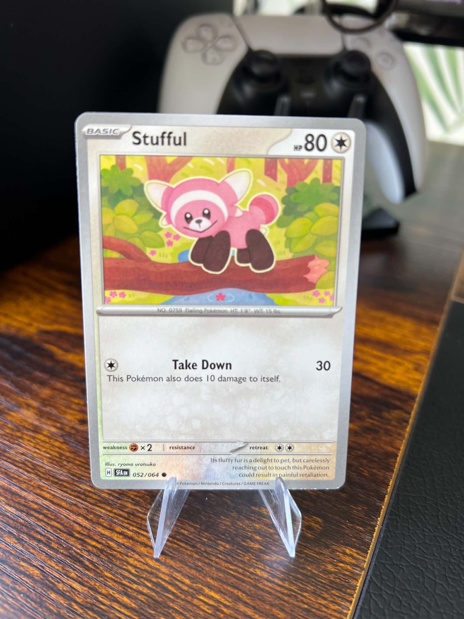 Stufful