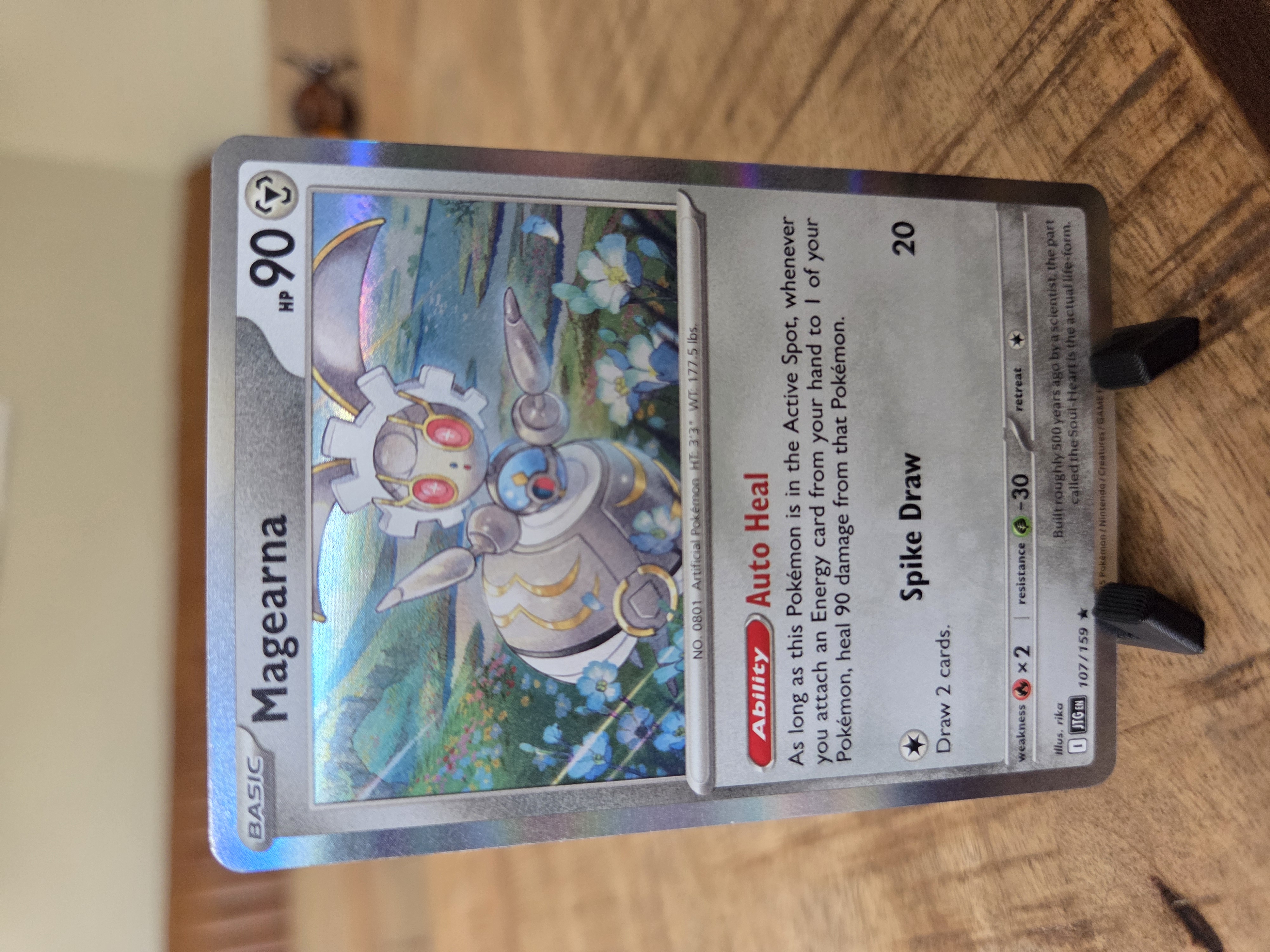 Magearna