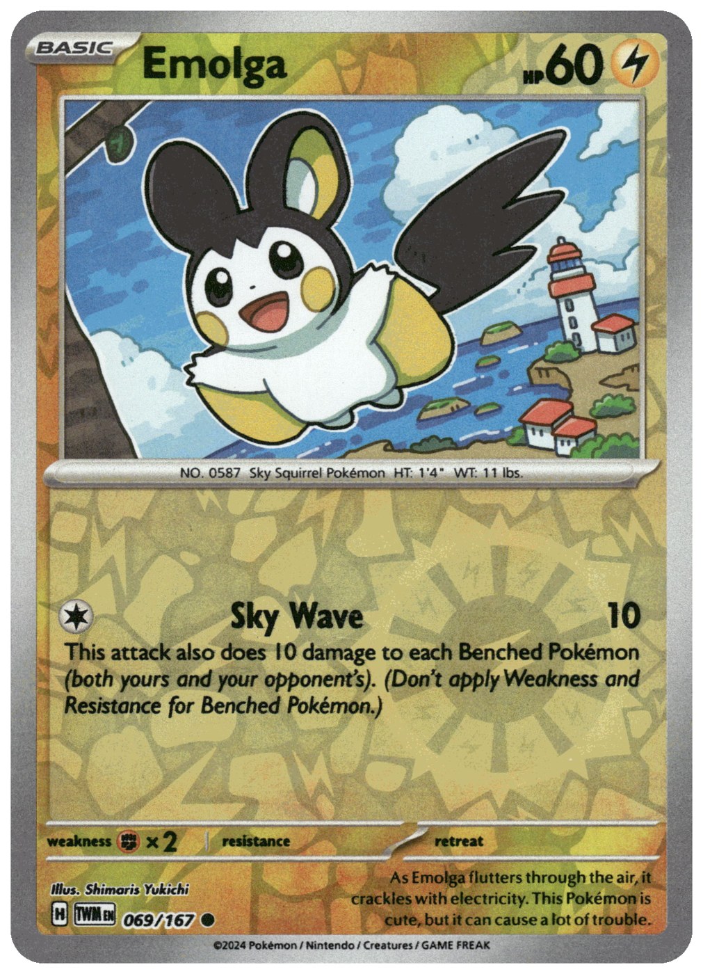 Emolga