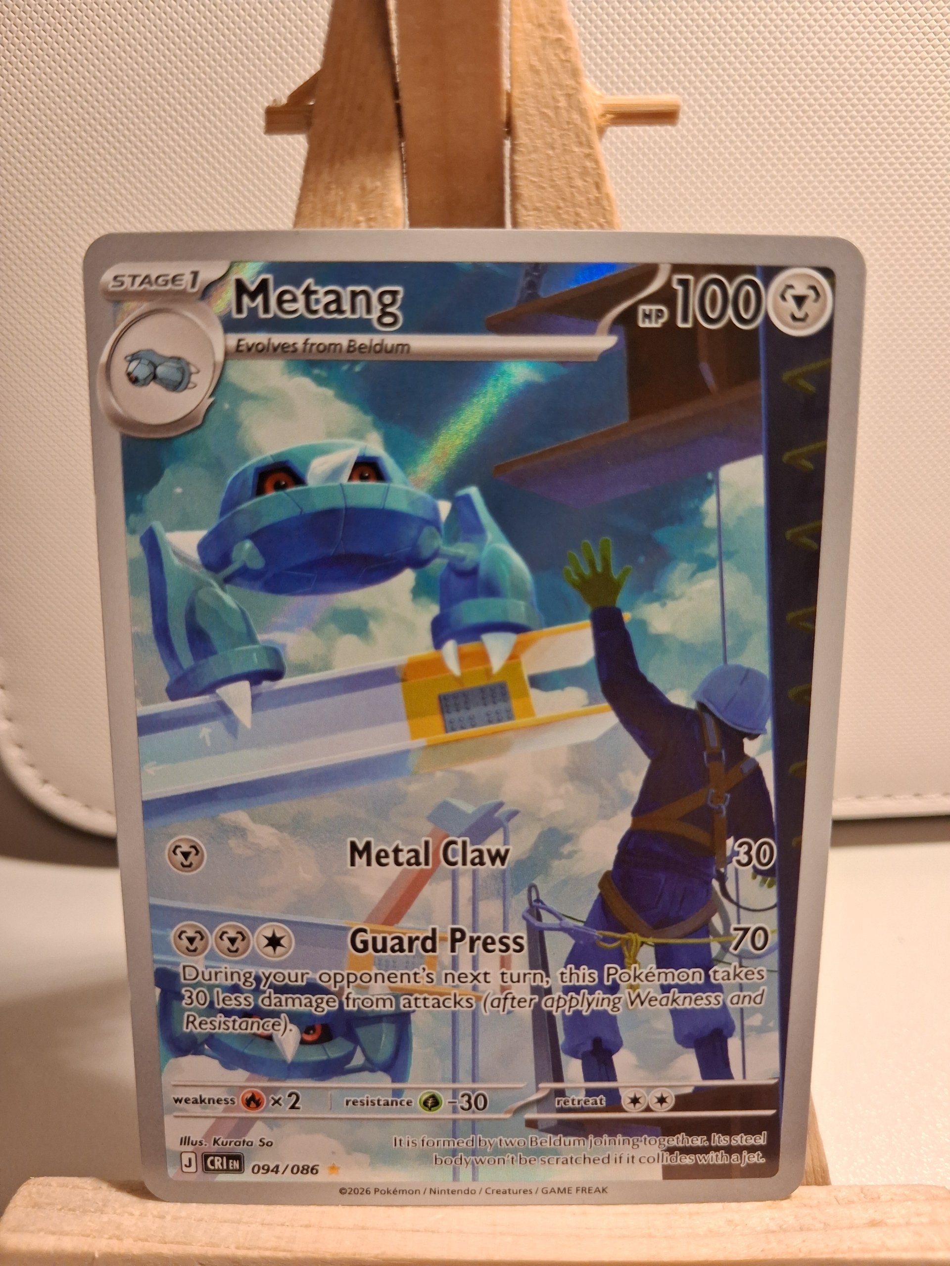 Metang foto 1