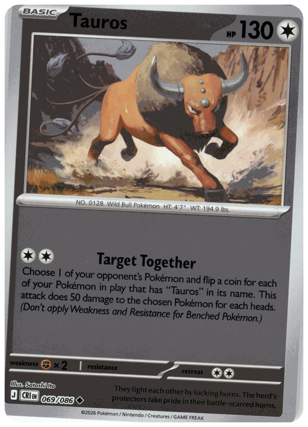 Tauros