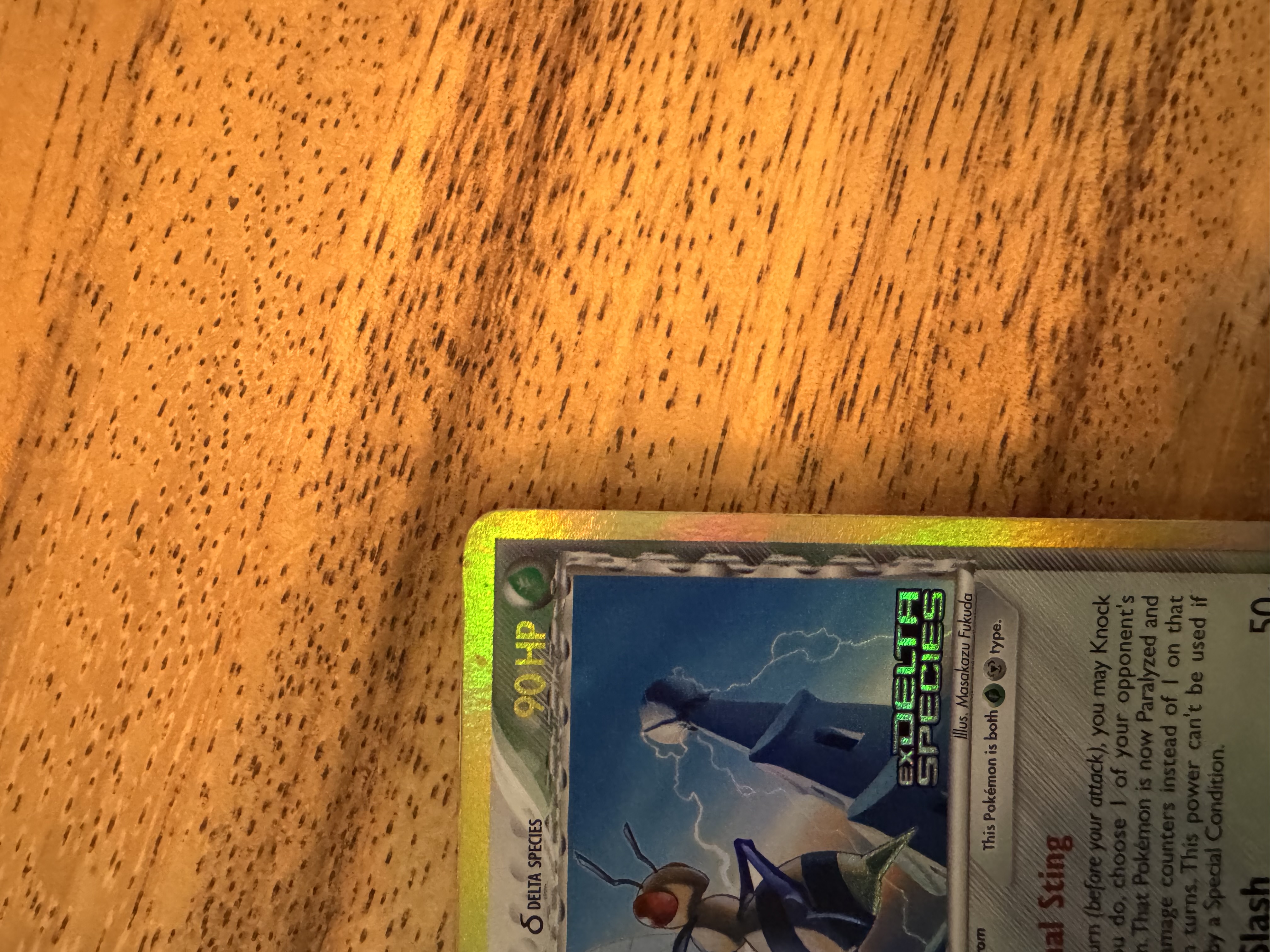 Beedrill δ foto 4