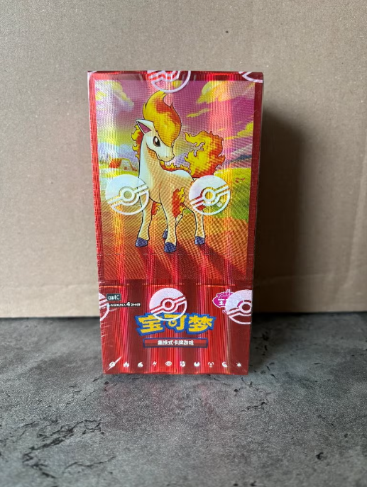 CBB4C: Gem Pack Vol. 4 Booster Box