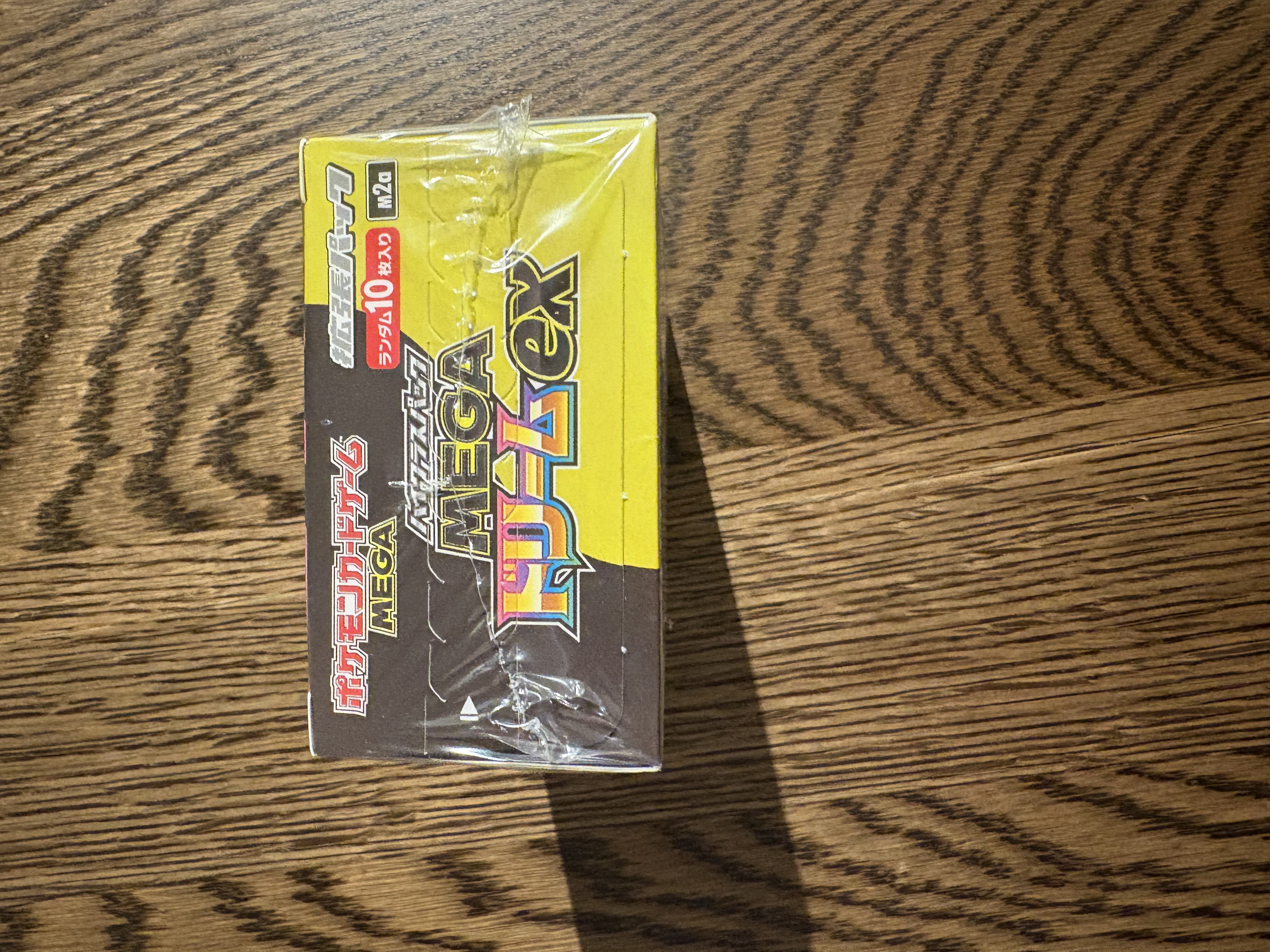 Mega Dream ex Booster Box foto 6