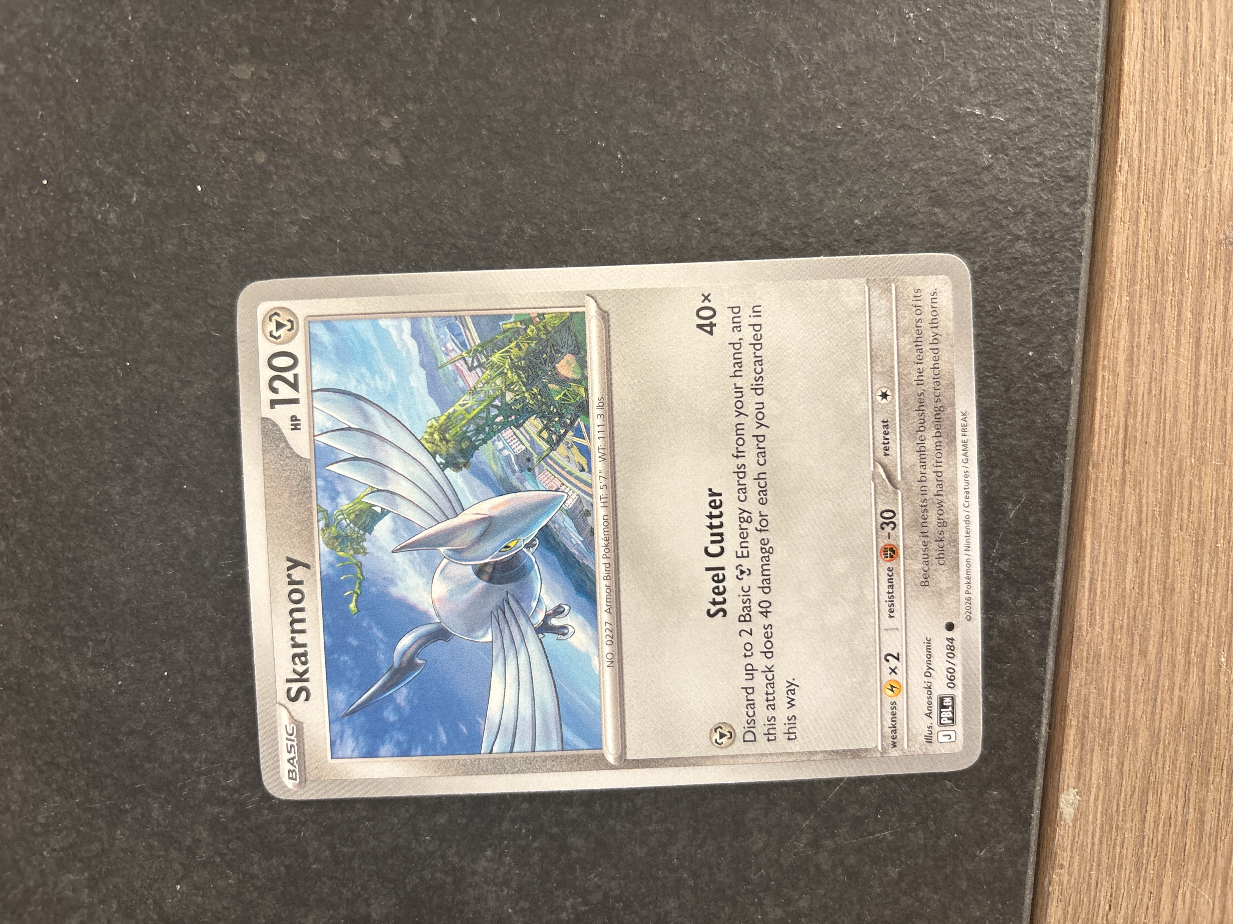 Skarmory