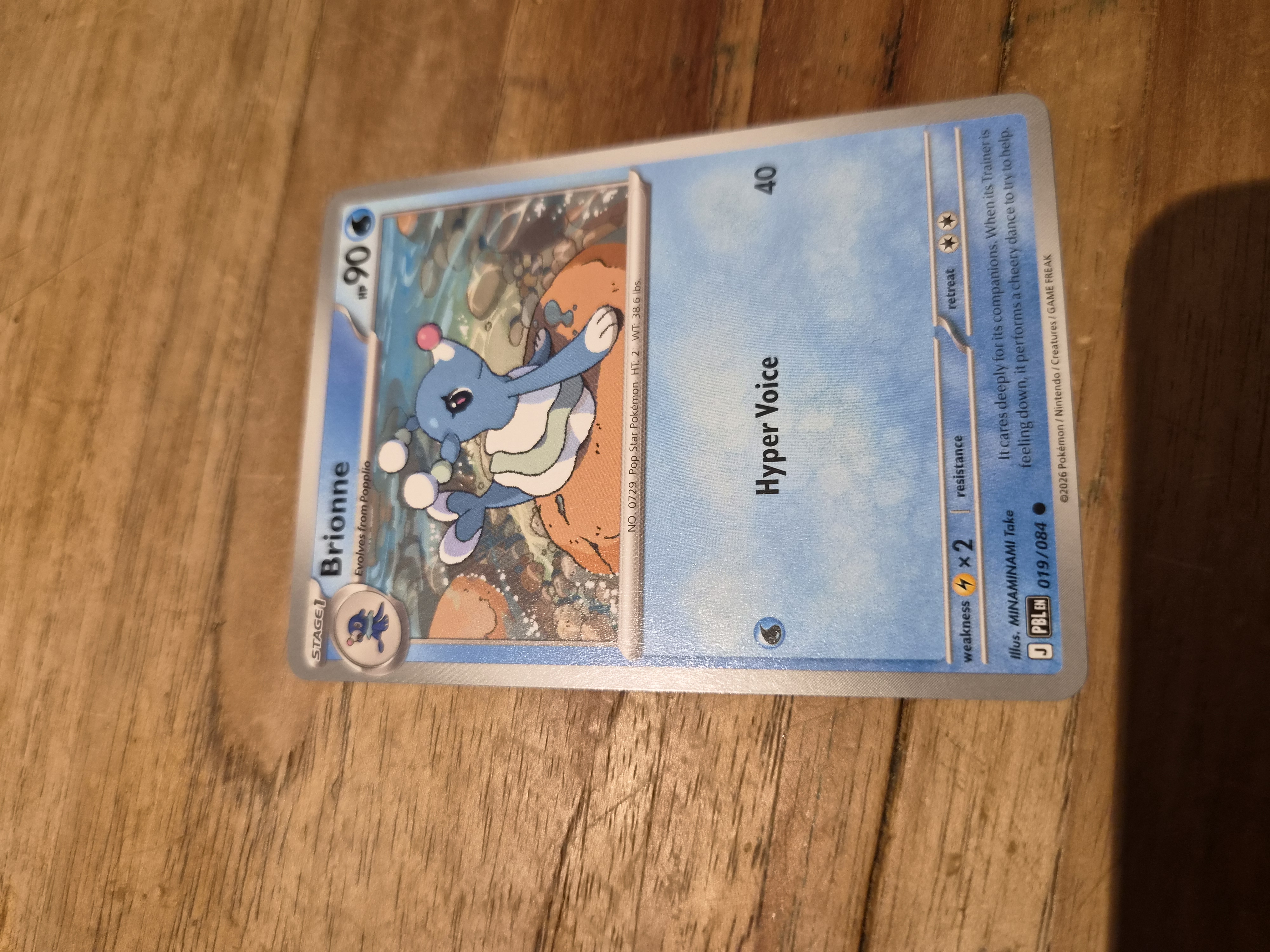Brionne