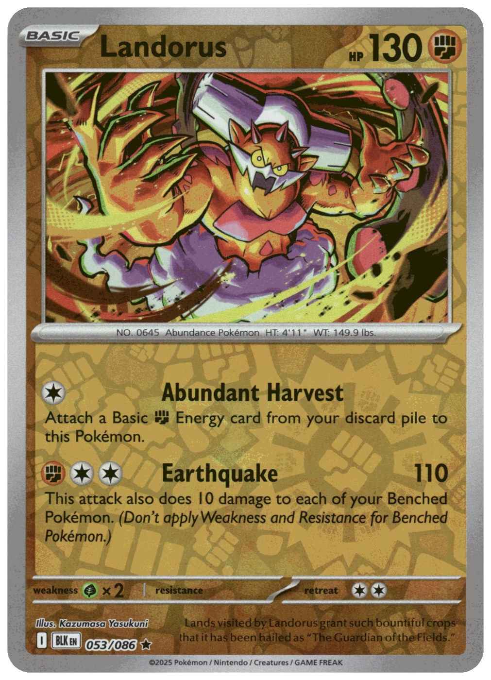 Landorus