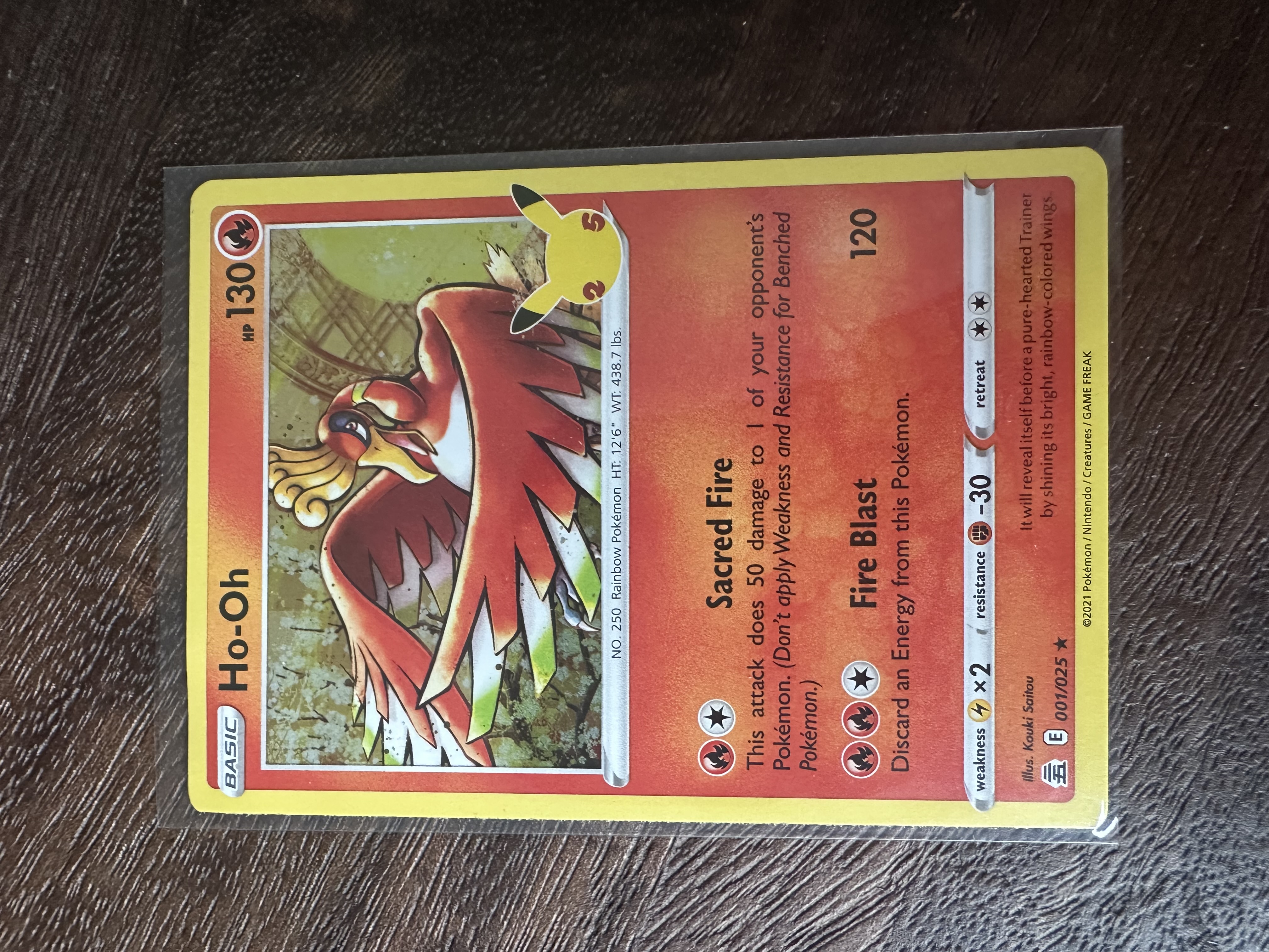 Ho-Oh
