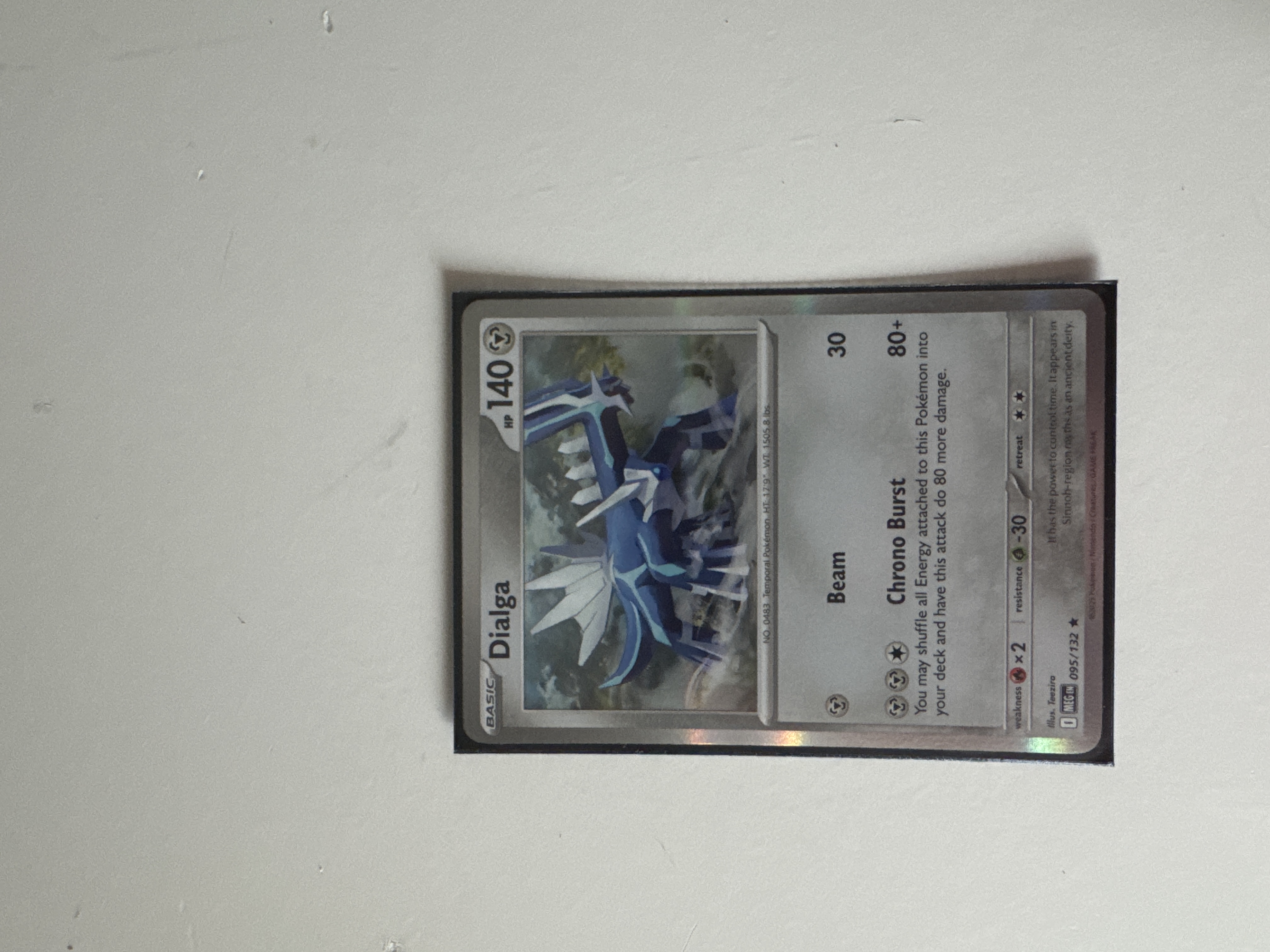 Dialga