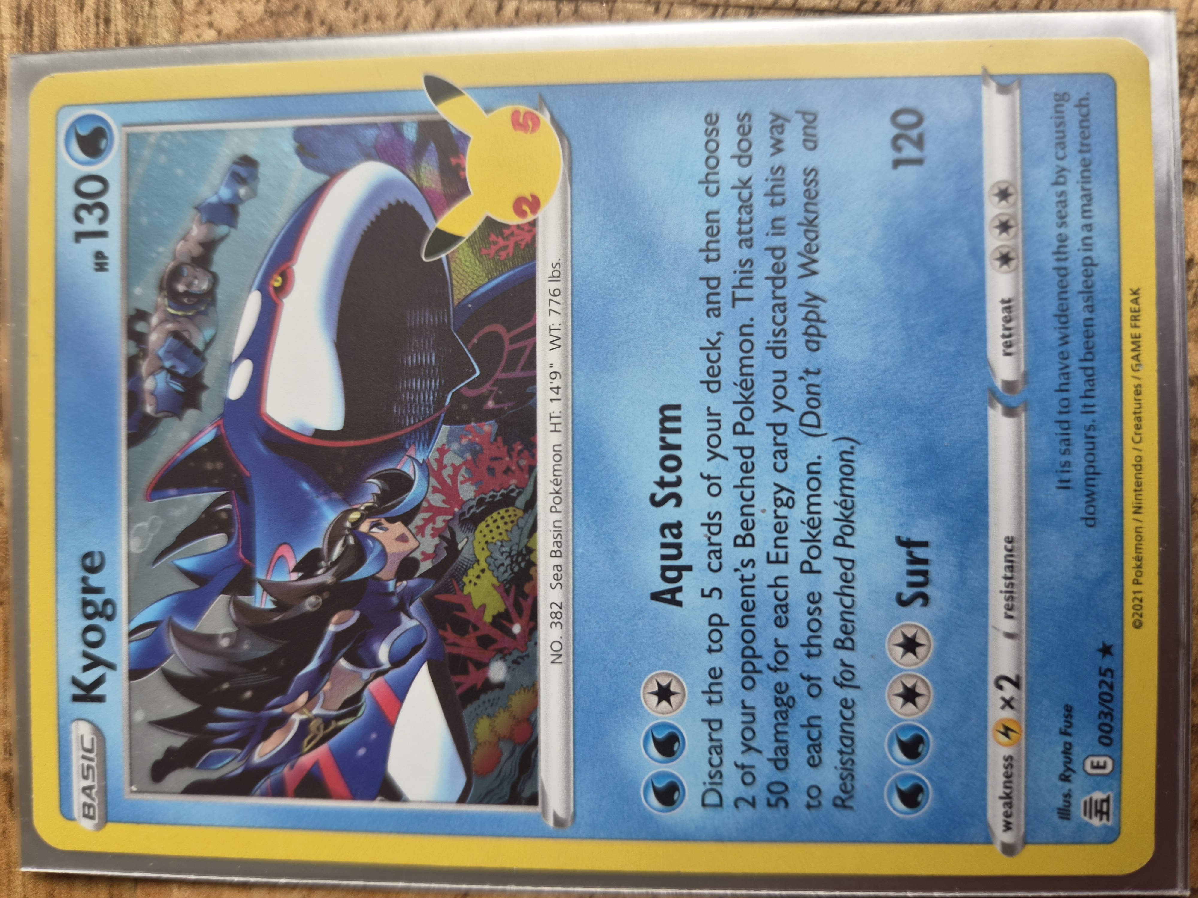 Kyogre