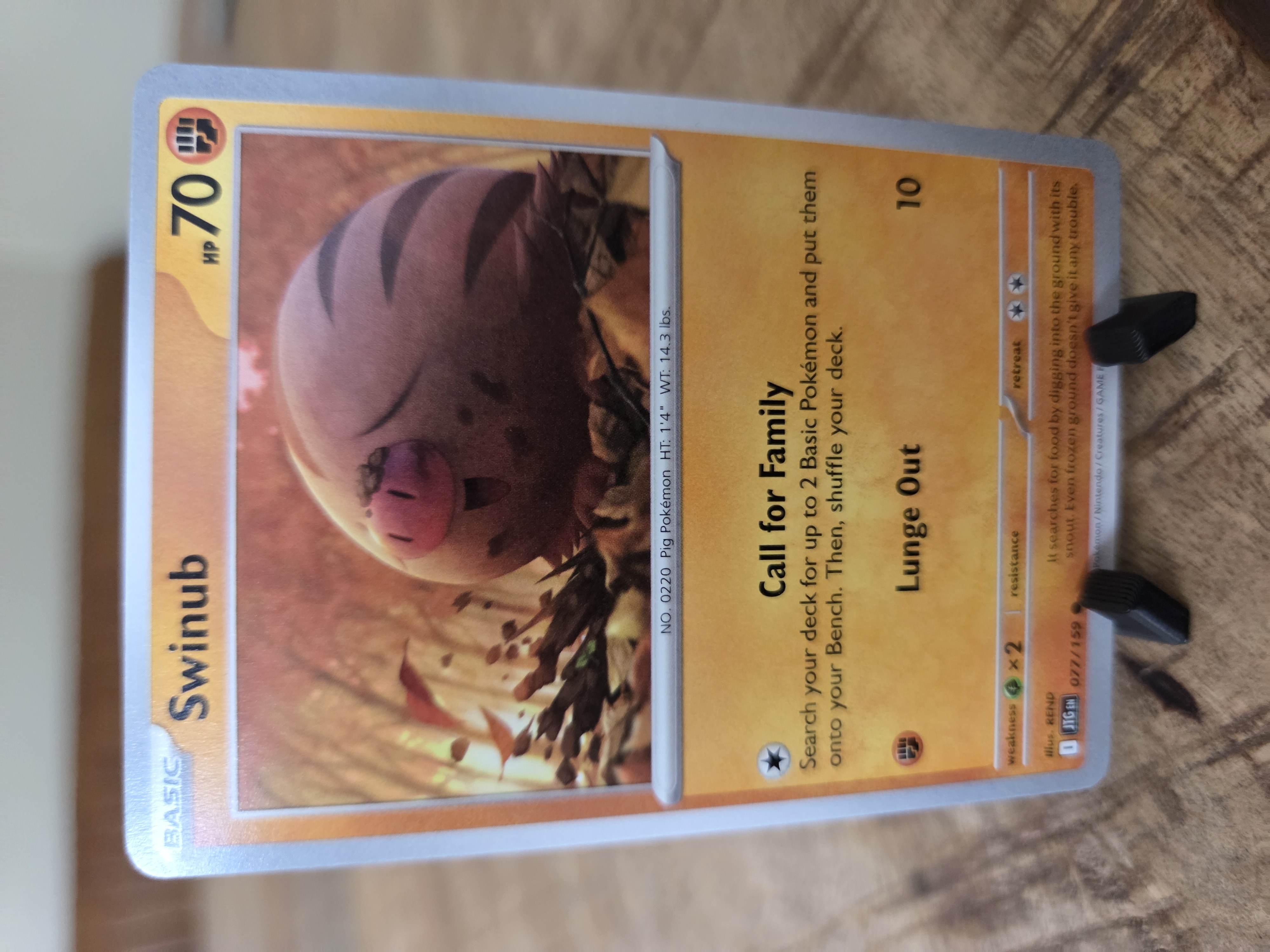 Swinub