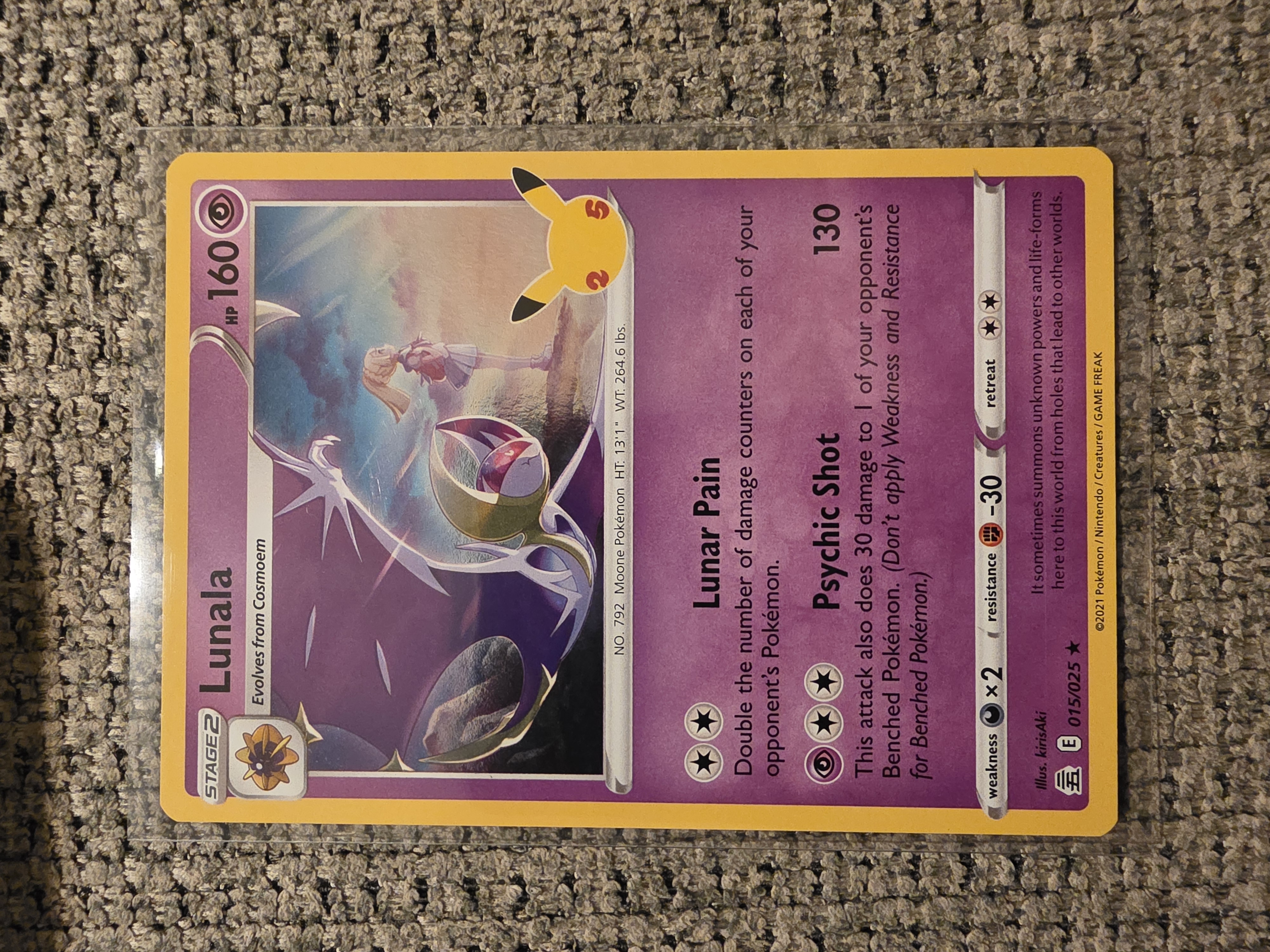 Lunala foto 1