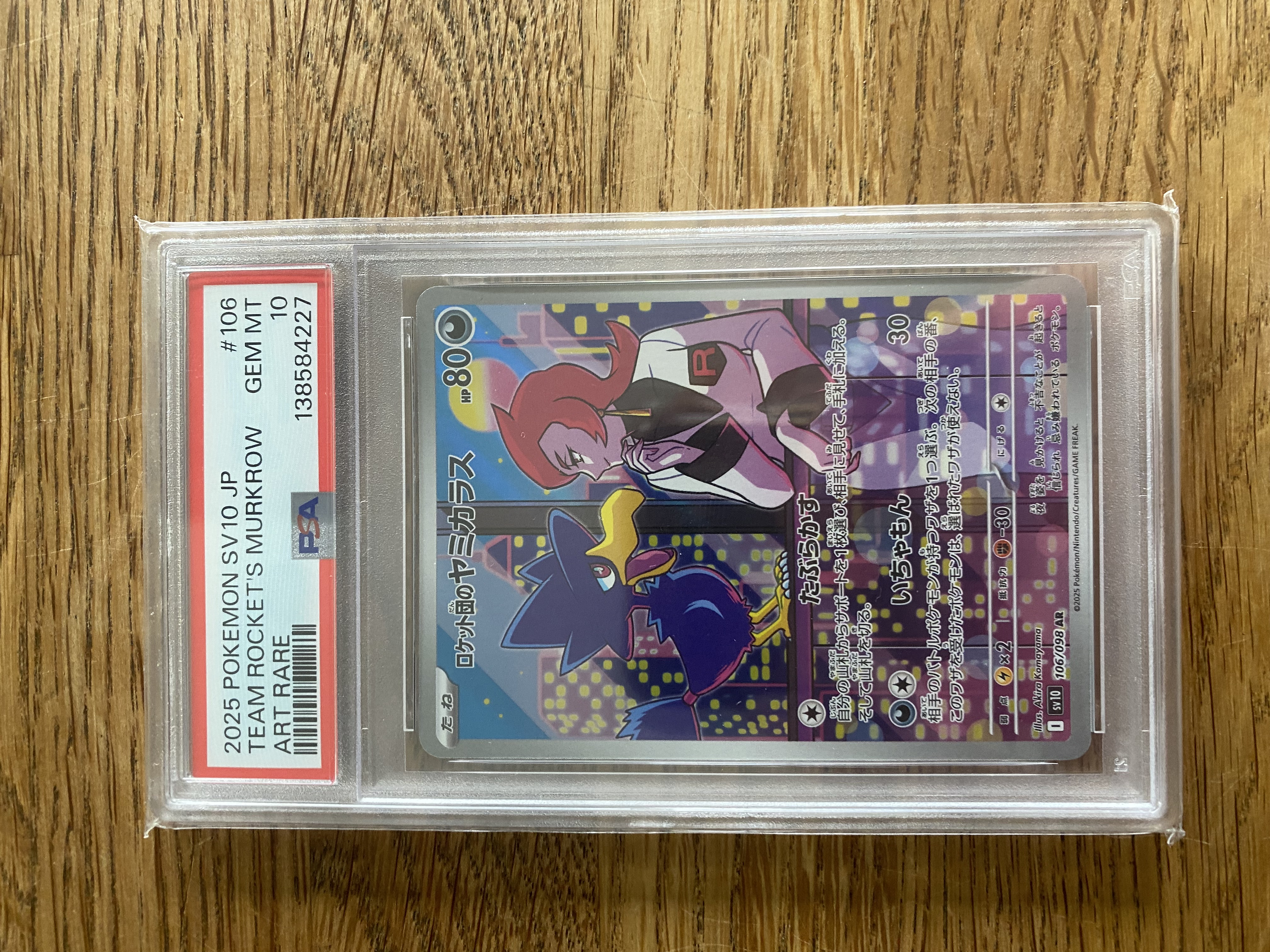 Team Rocket's Murkrow foto 1