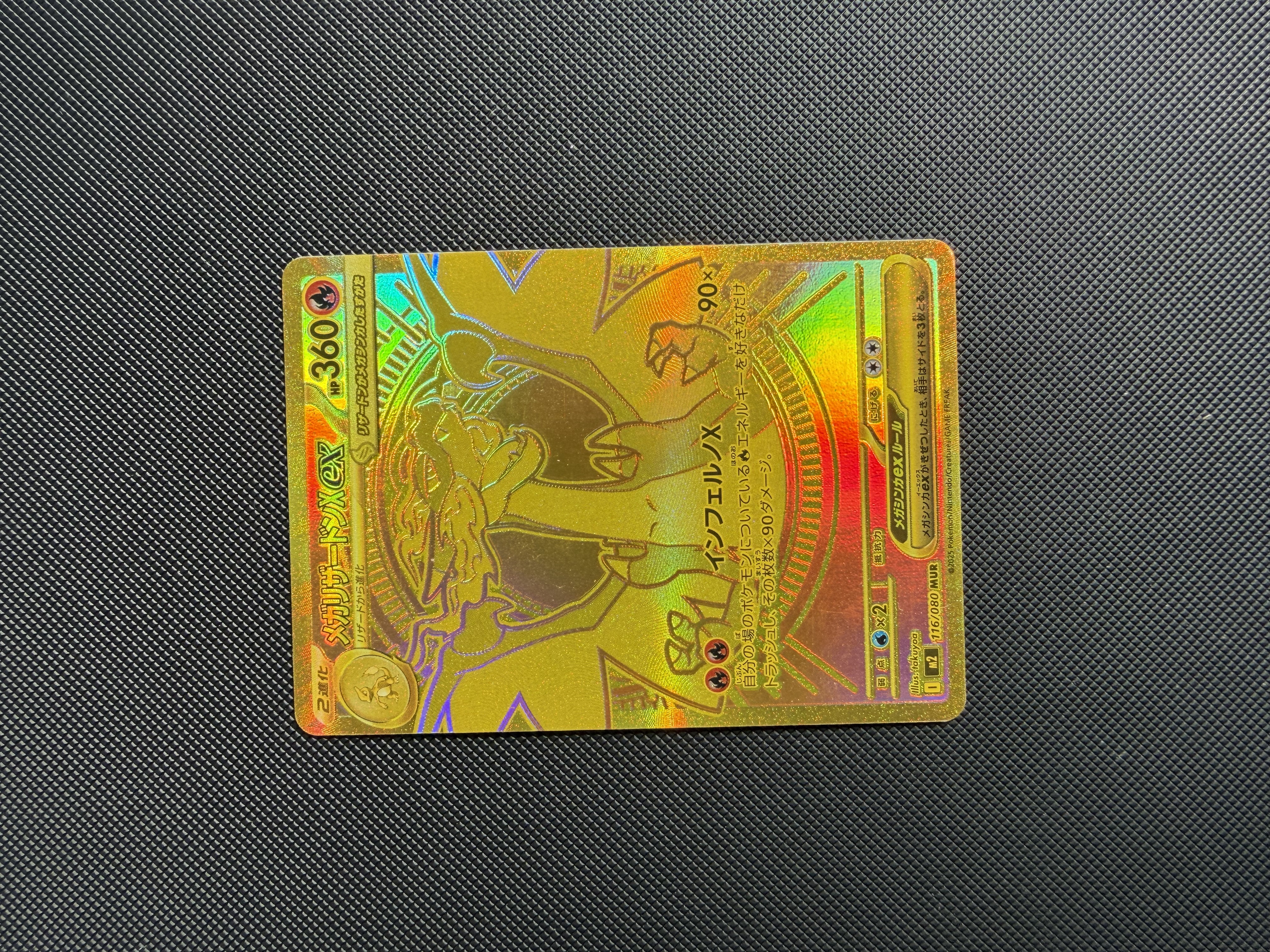 Mega Charizard X ex foto 2