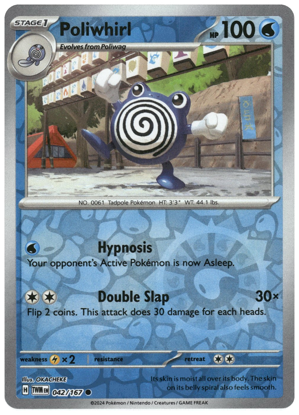 Poliwhirl