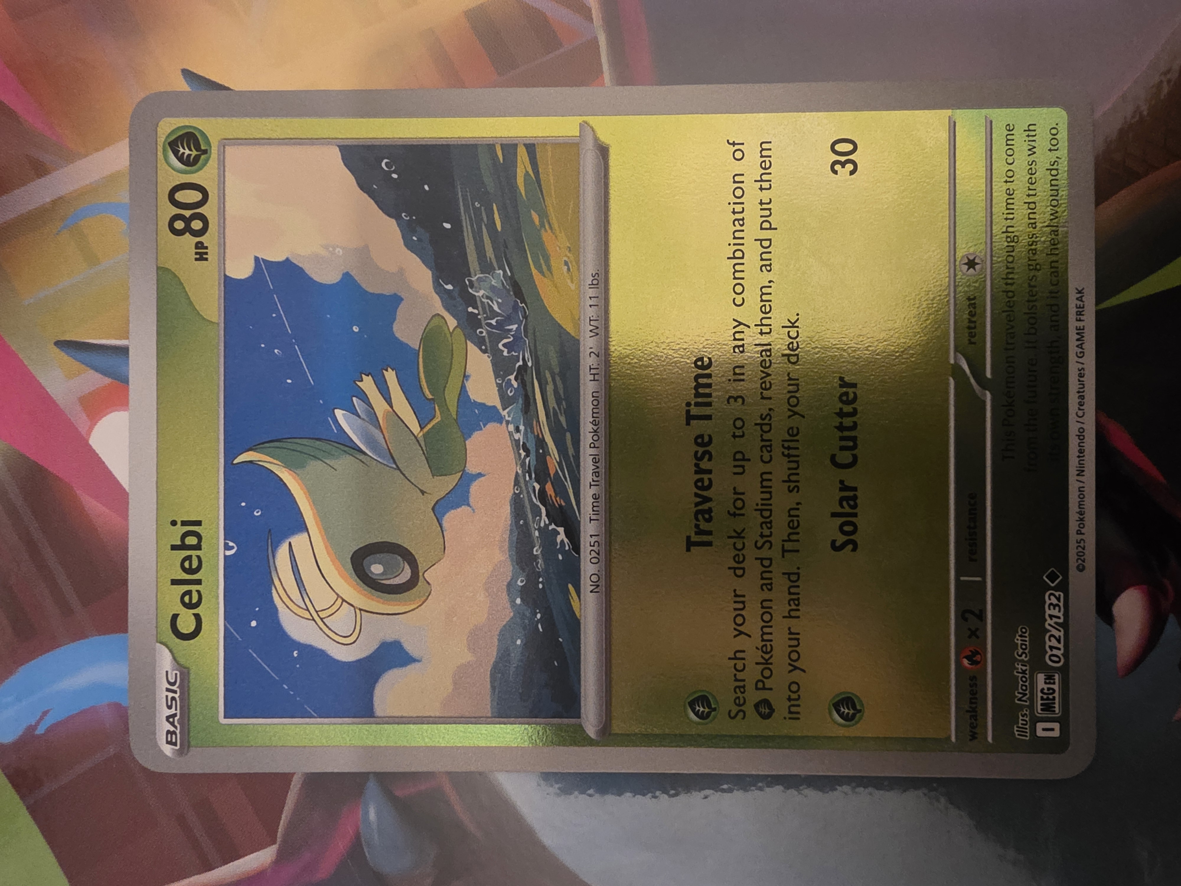 Celebi