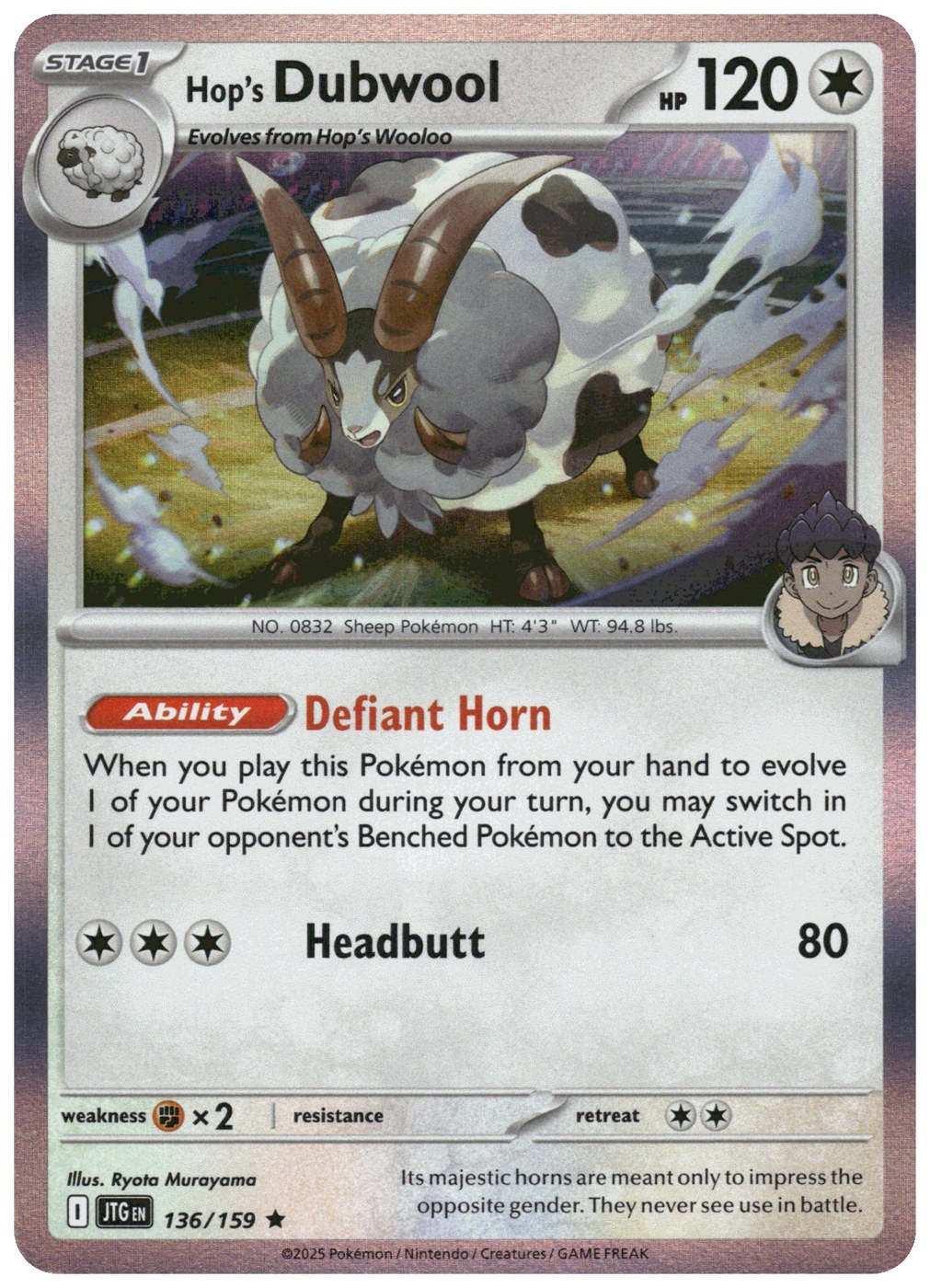Hop's Dubwool