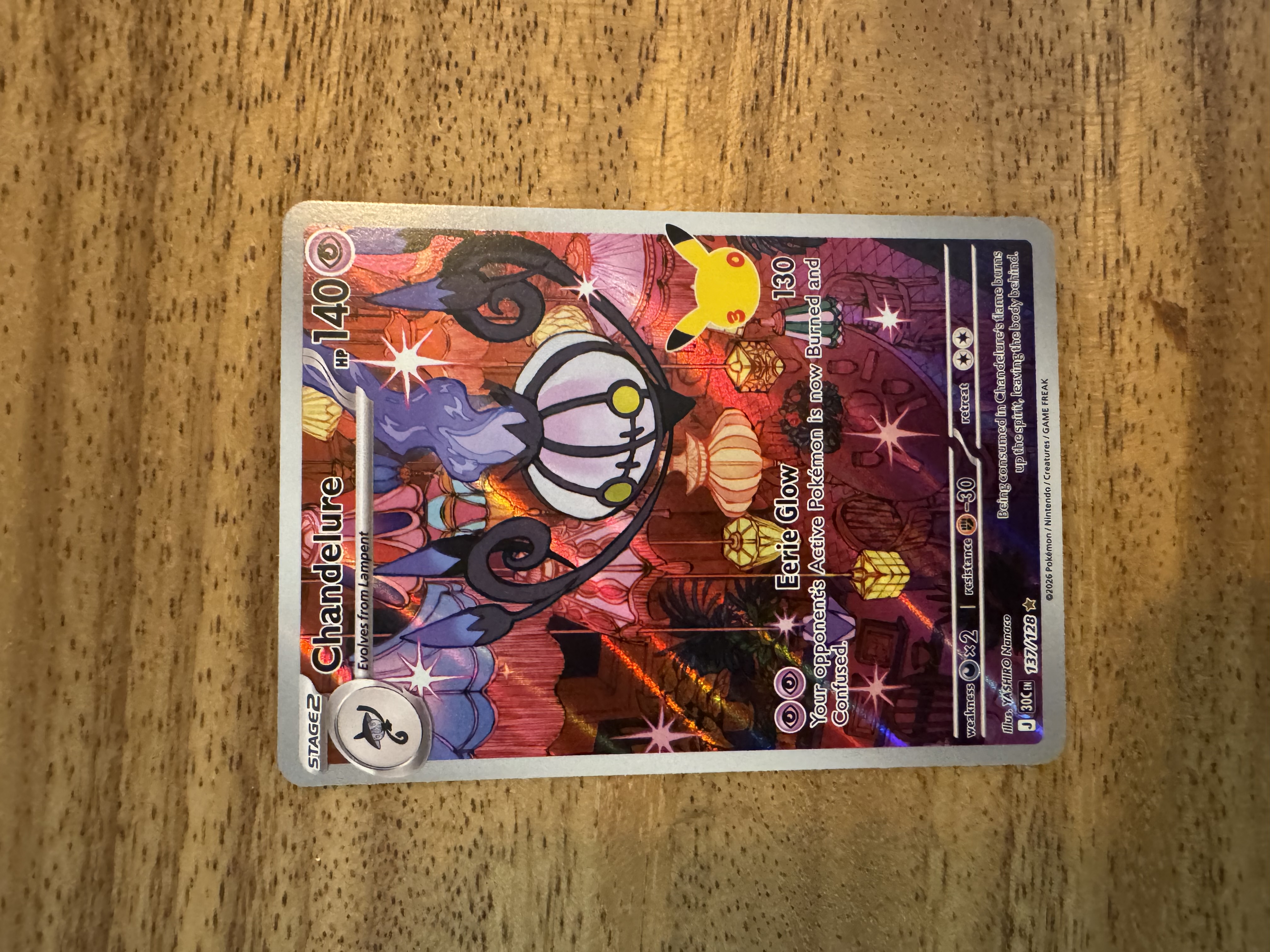 Chandelure foto 1