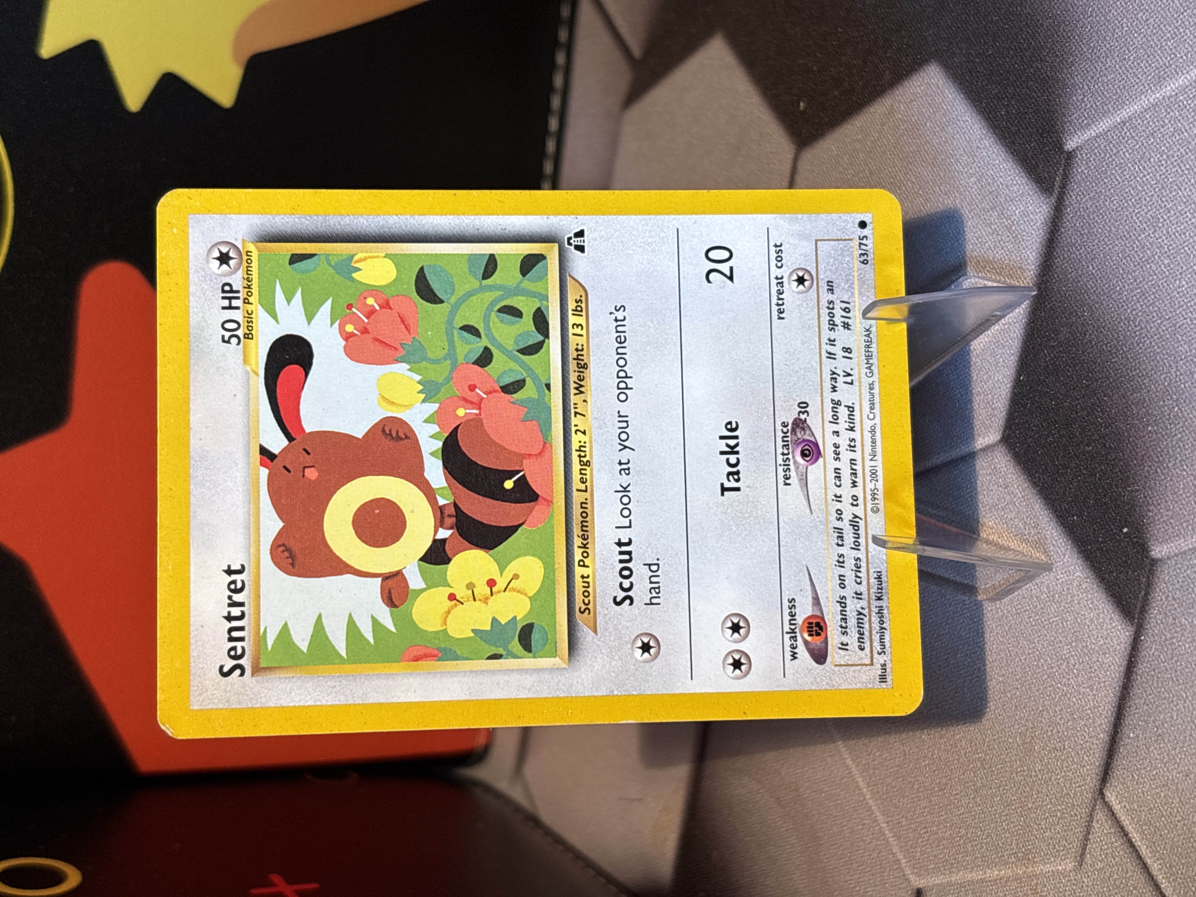 Sentret
