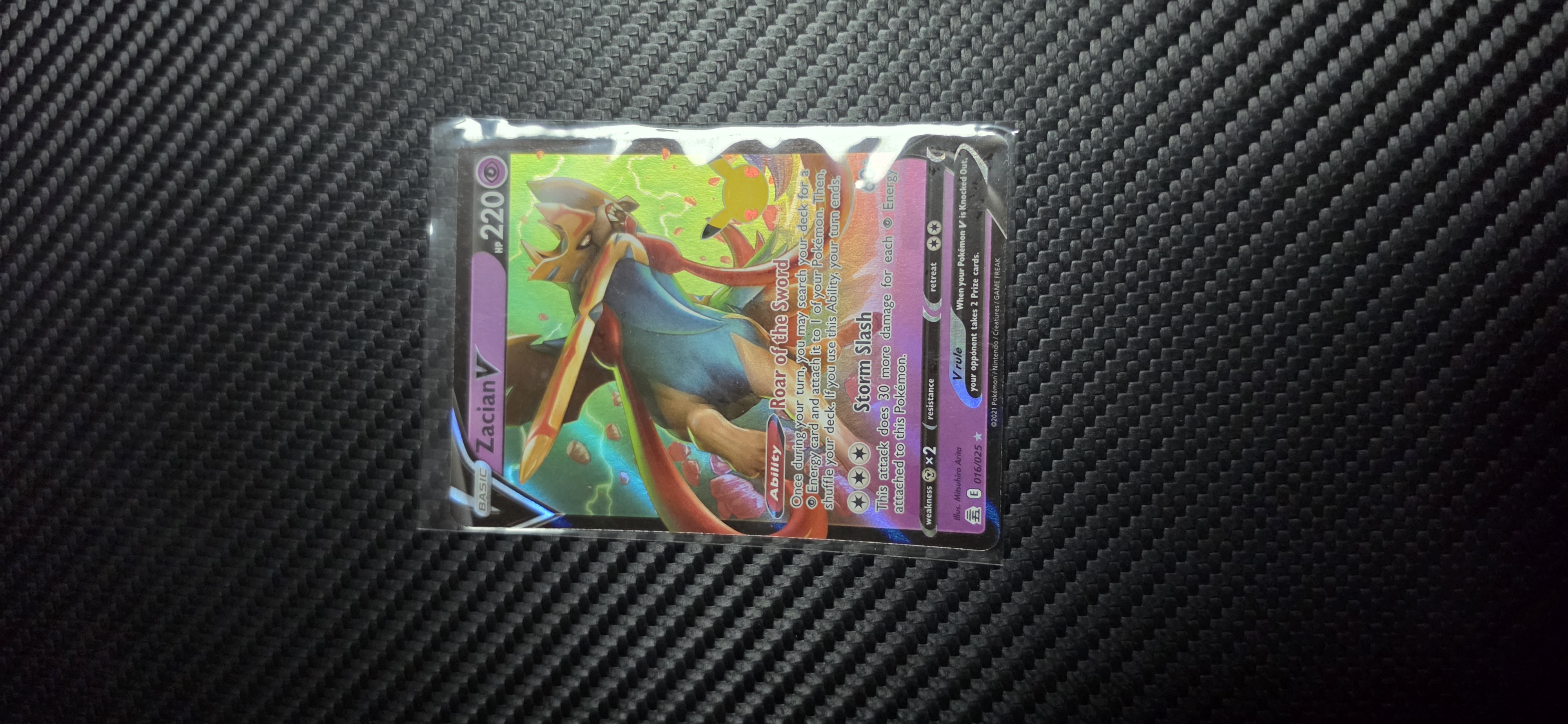 Zacian V foto 1