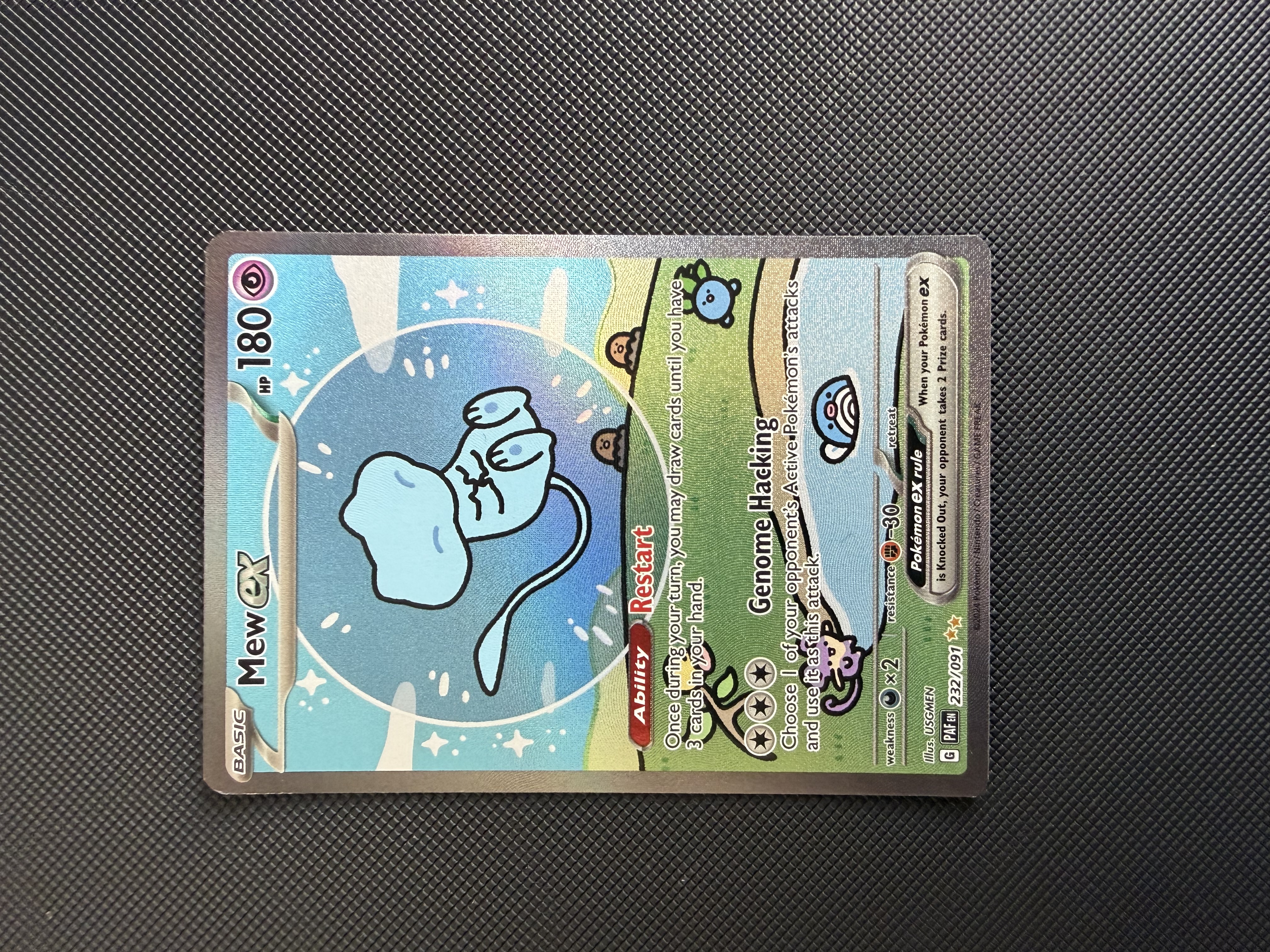 Mew ex foto 1