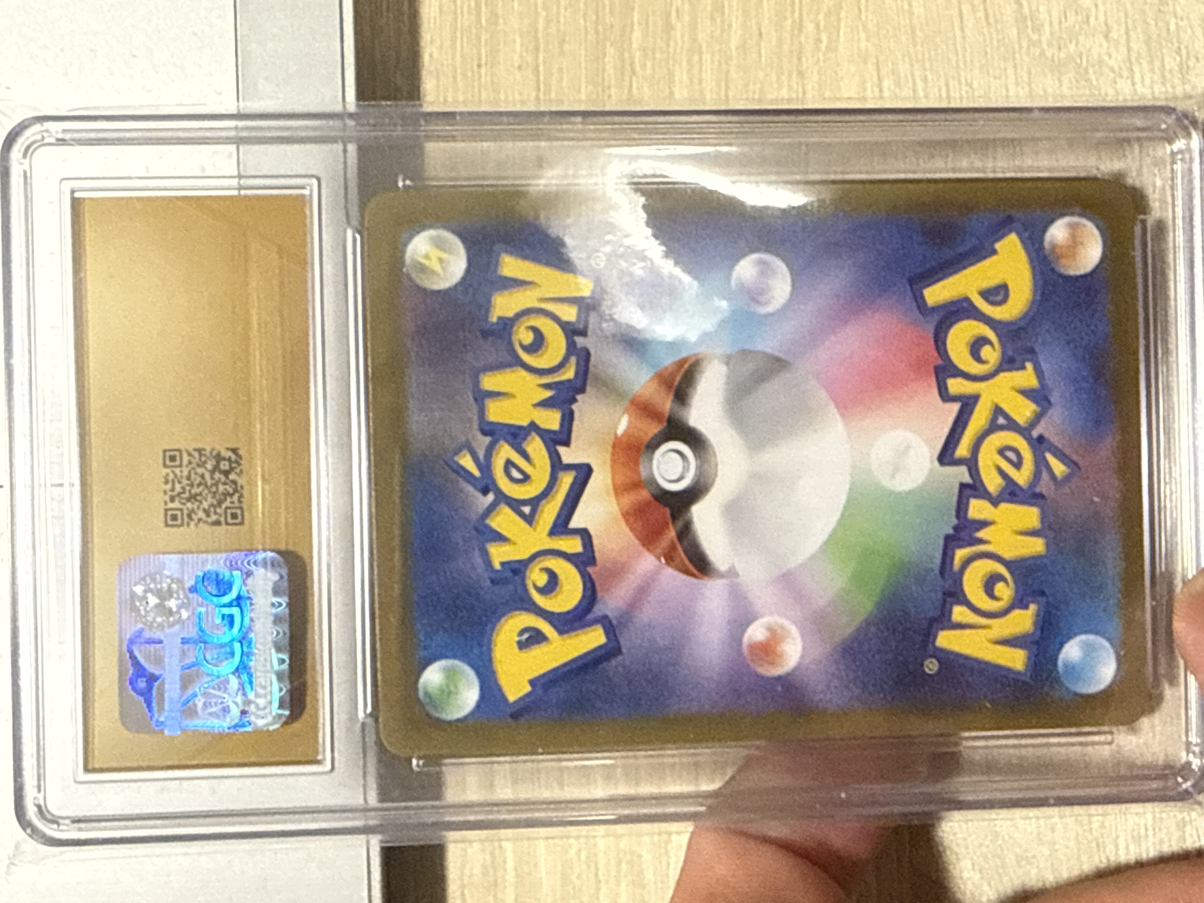 Kyurem ex foto 2