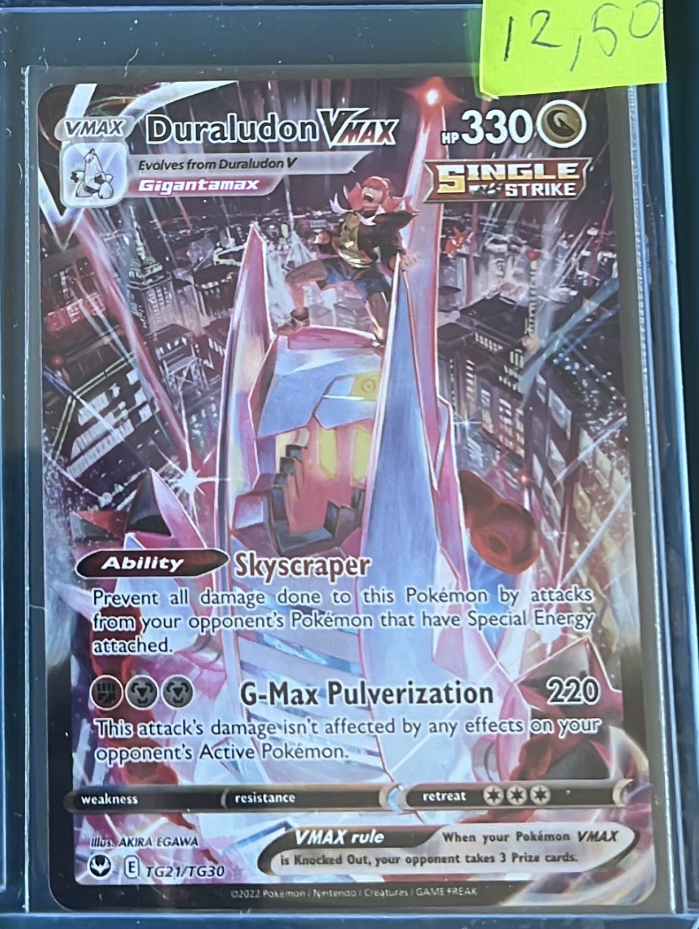 Duraludon VMAX