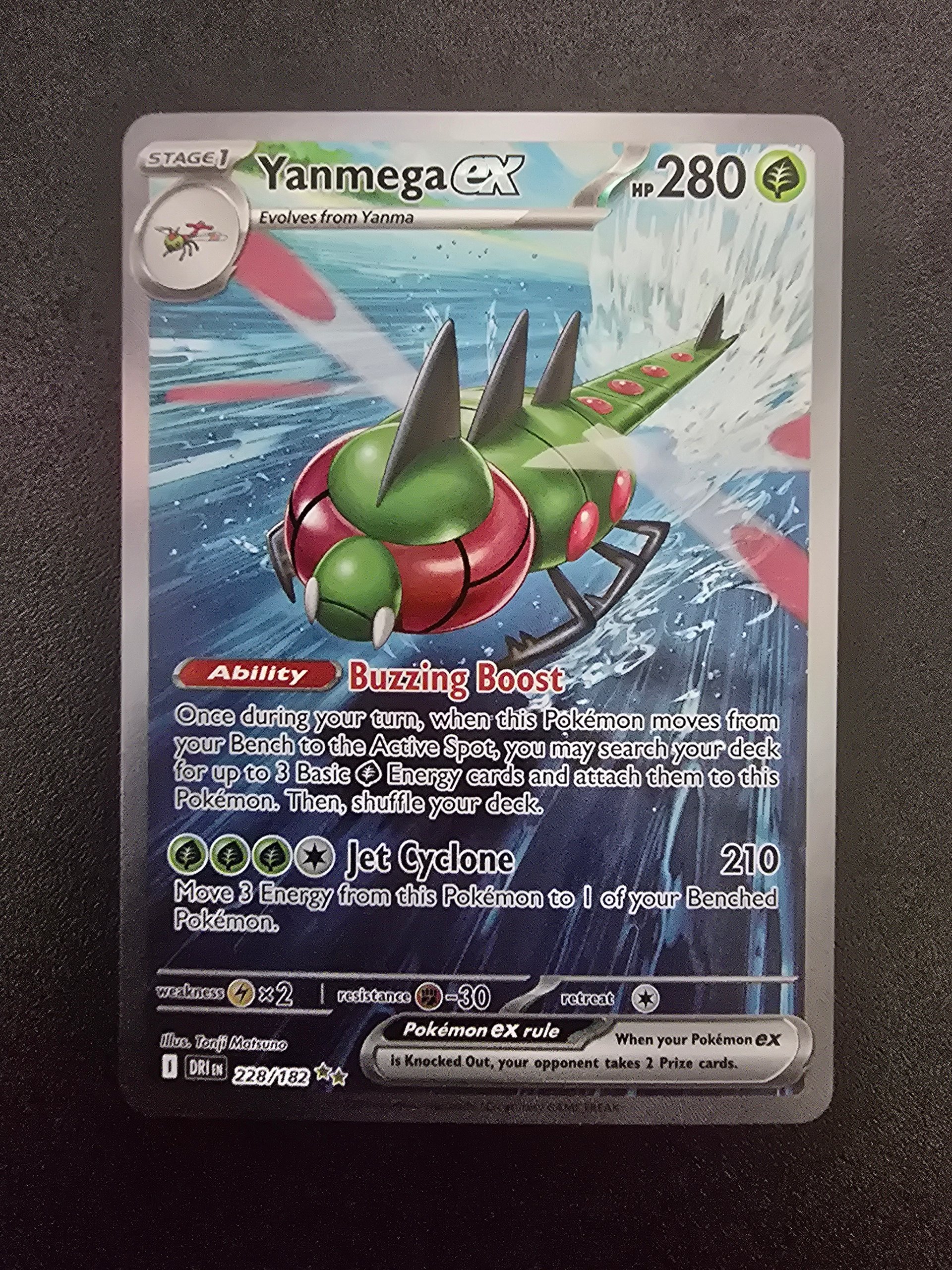 Yanmega ex