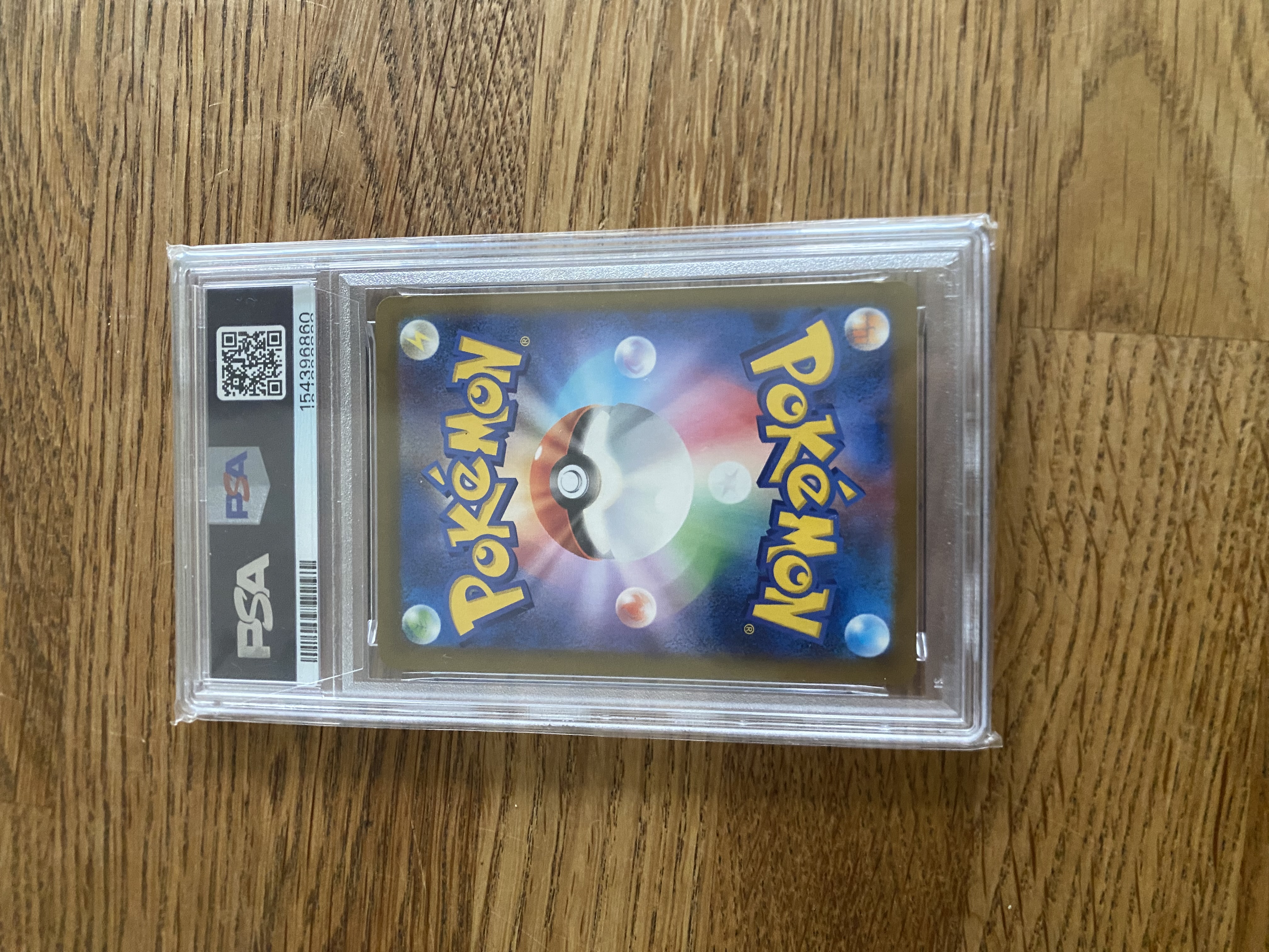 Mega Dragonite ex foto 2