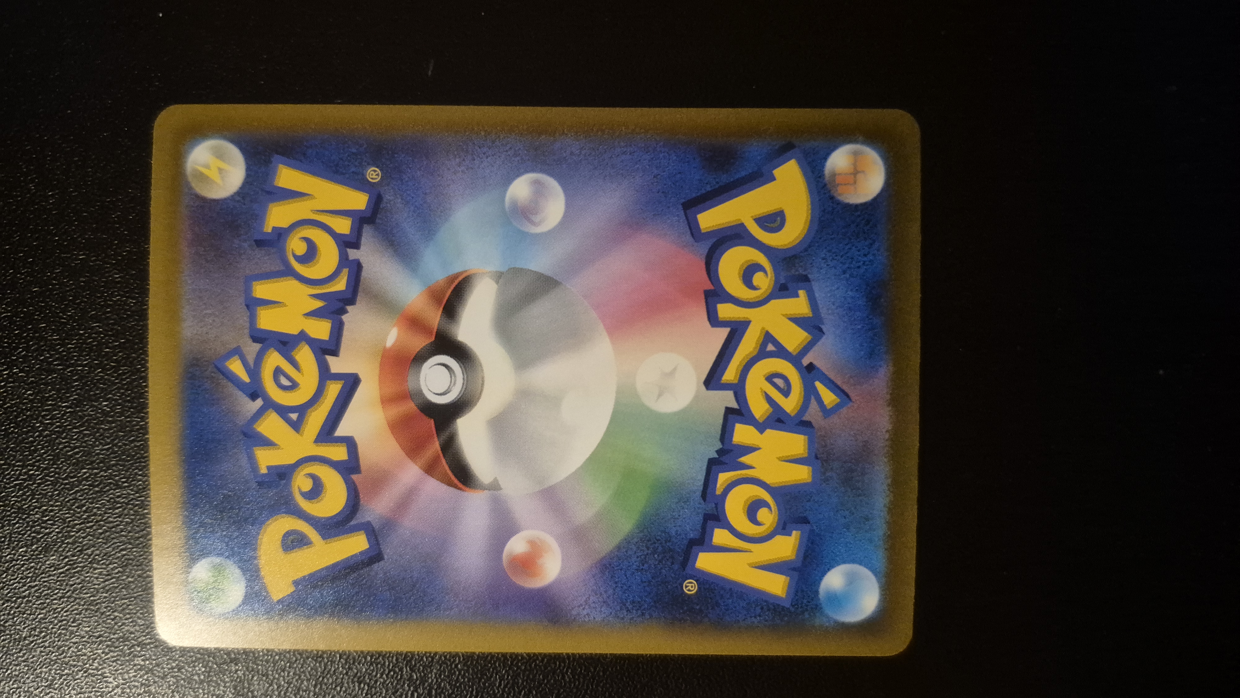 Rayquaza EX foto 2