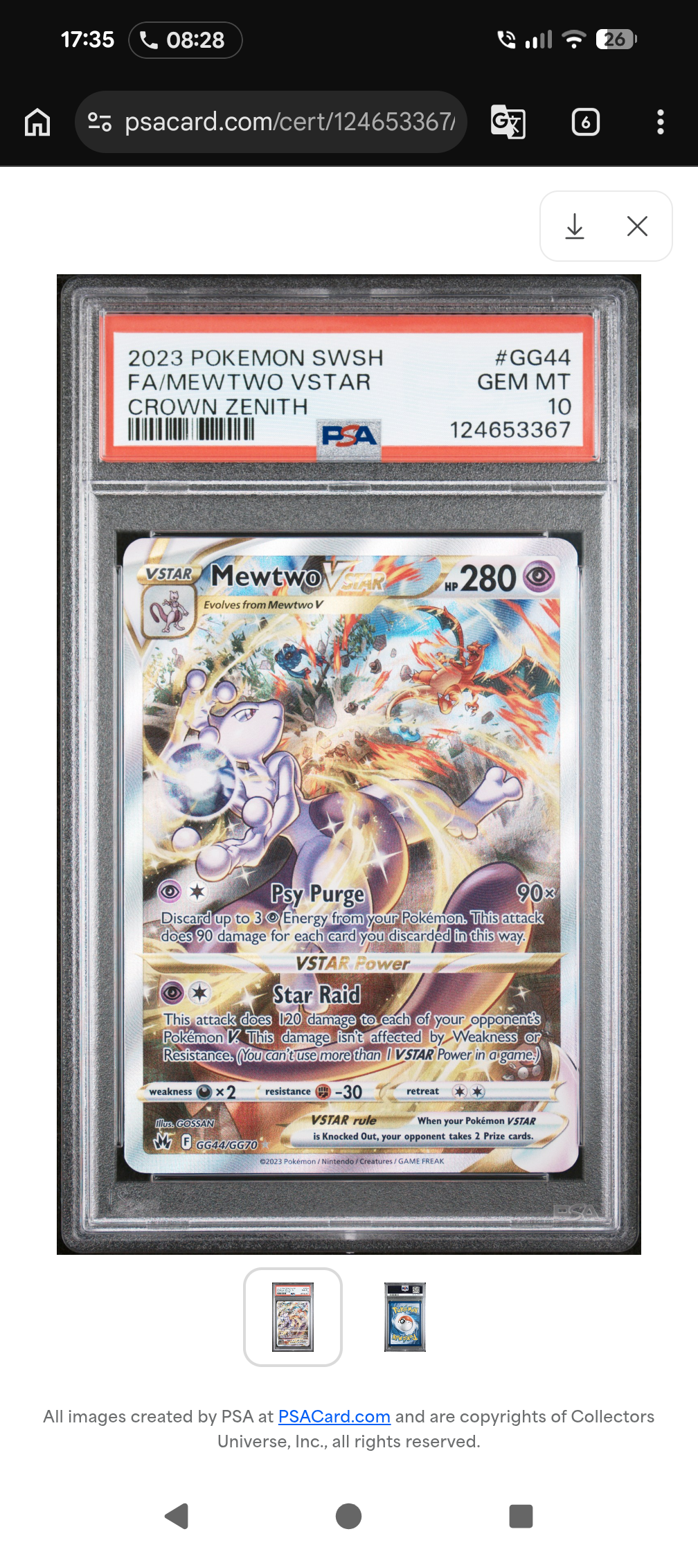 Mewtwo VSTAR