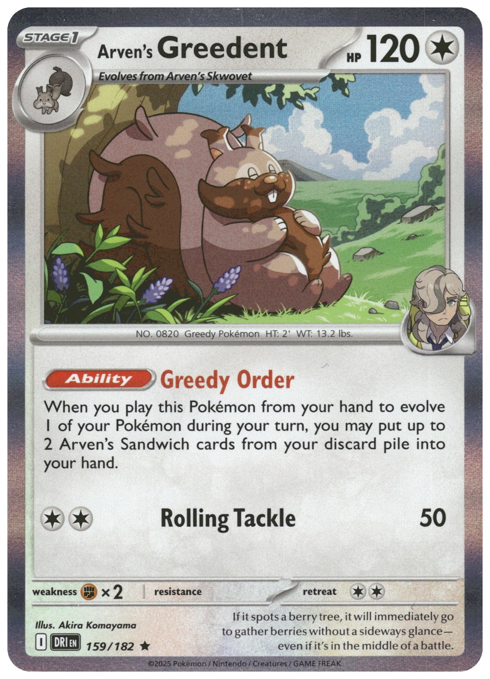 Arven's Greedent