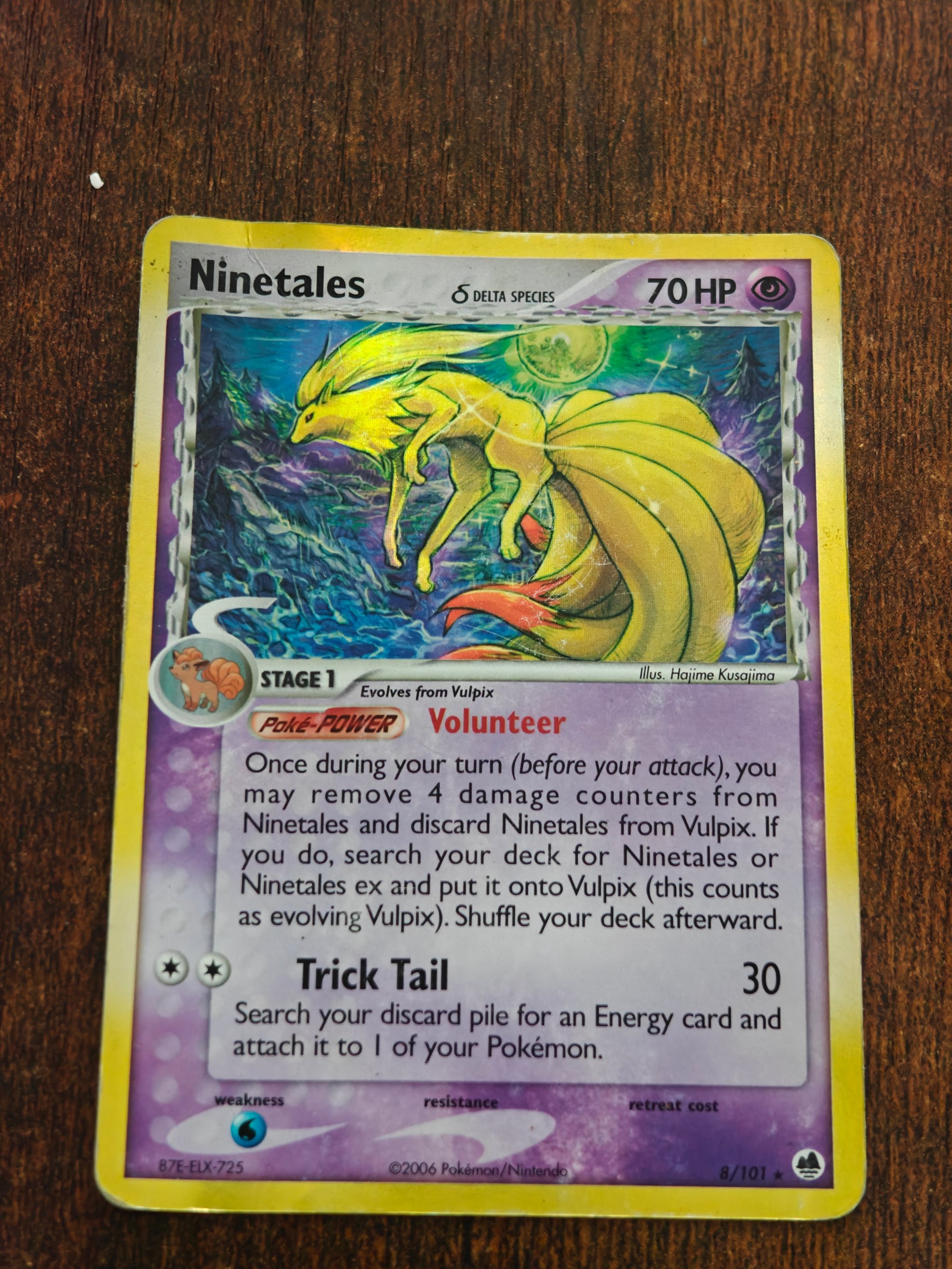 Ninetales δ foto 1