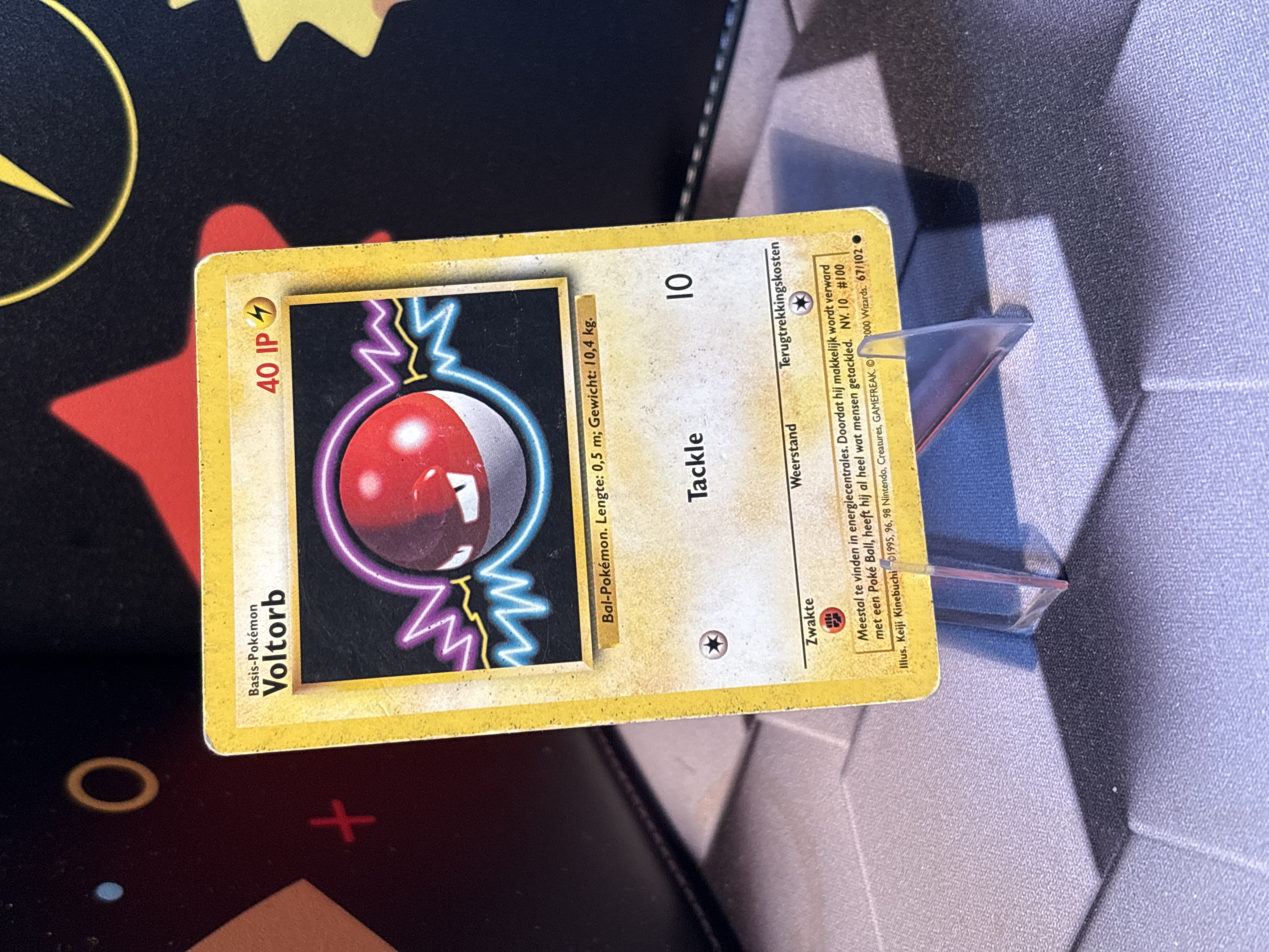 Voltorb