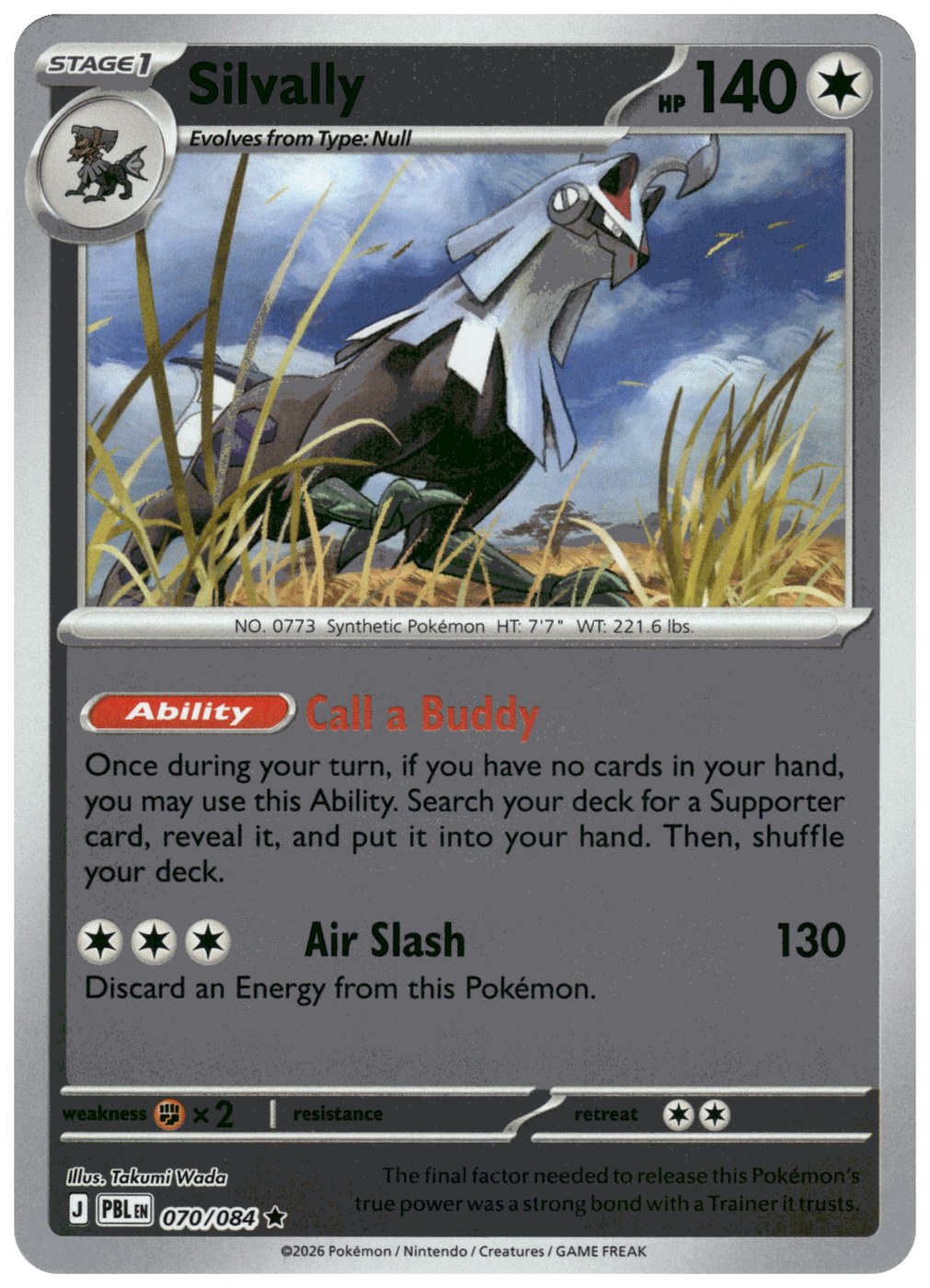 Silvally foto 2