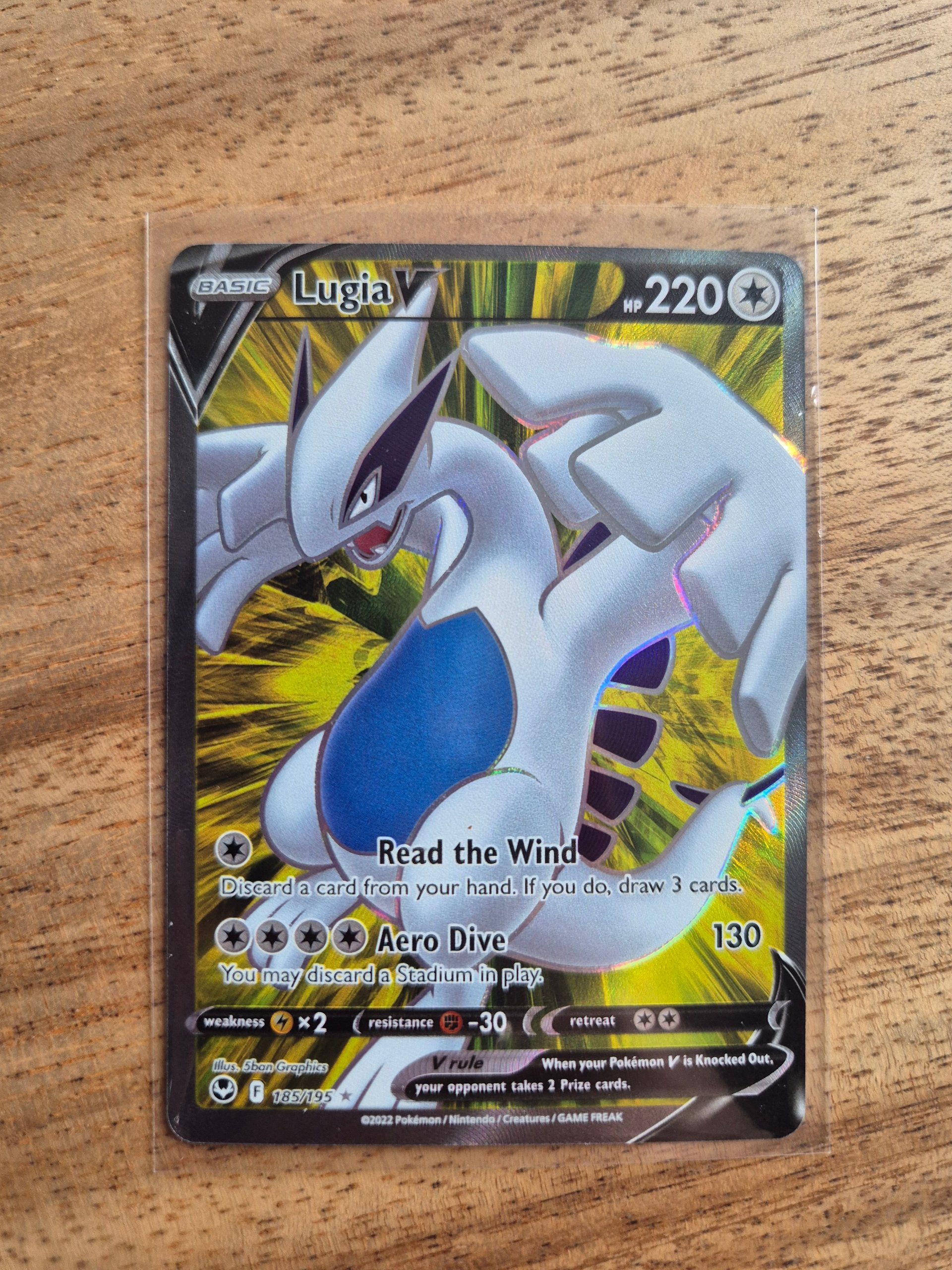Lugia V foto 1