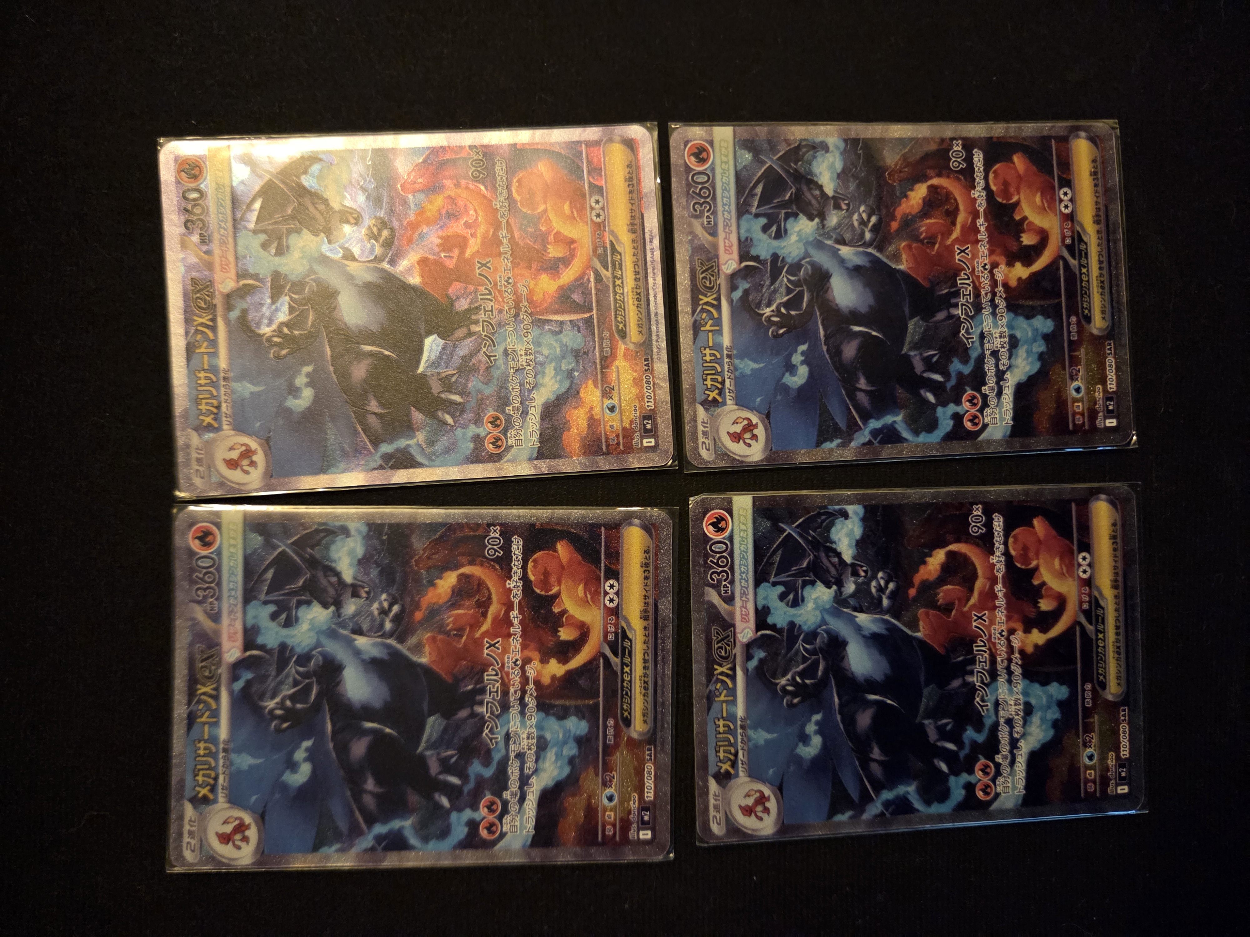 Mega Charizard X ex foto 1