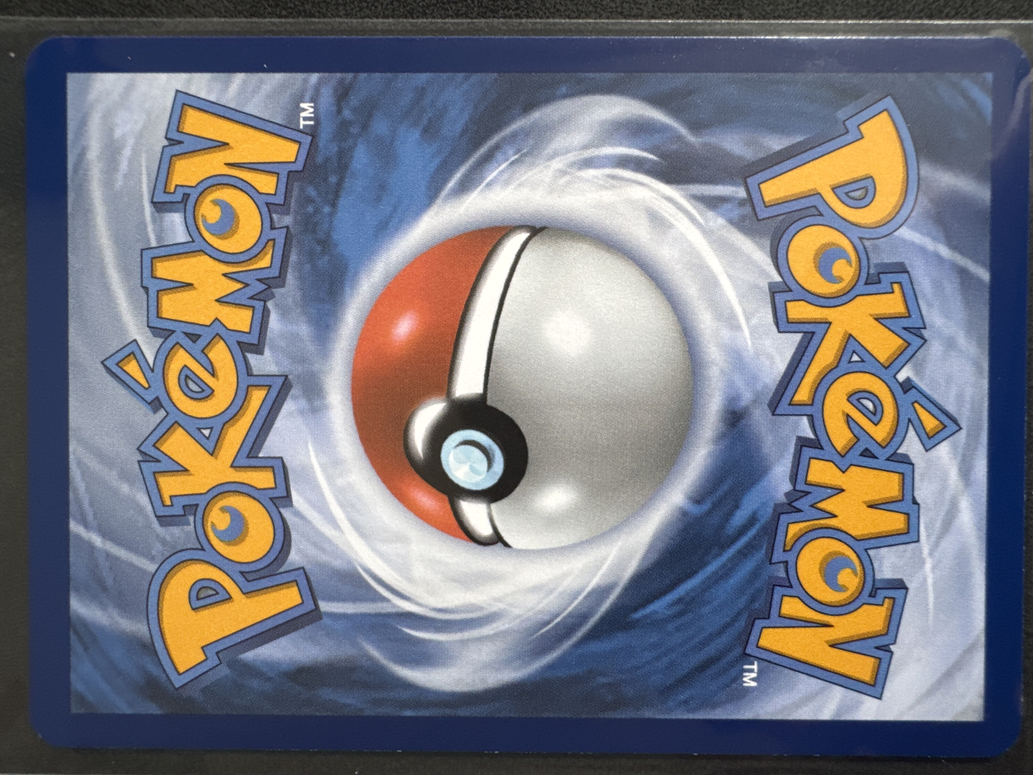 Bronzong foto 2