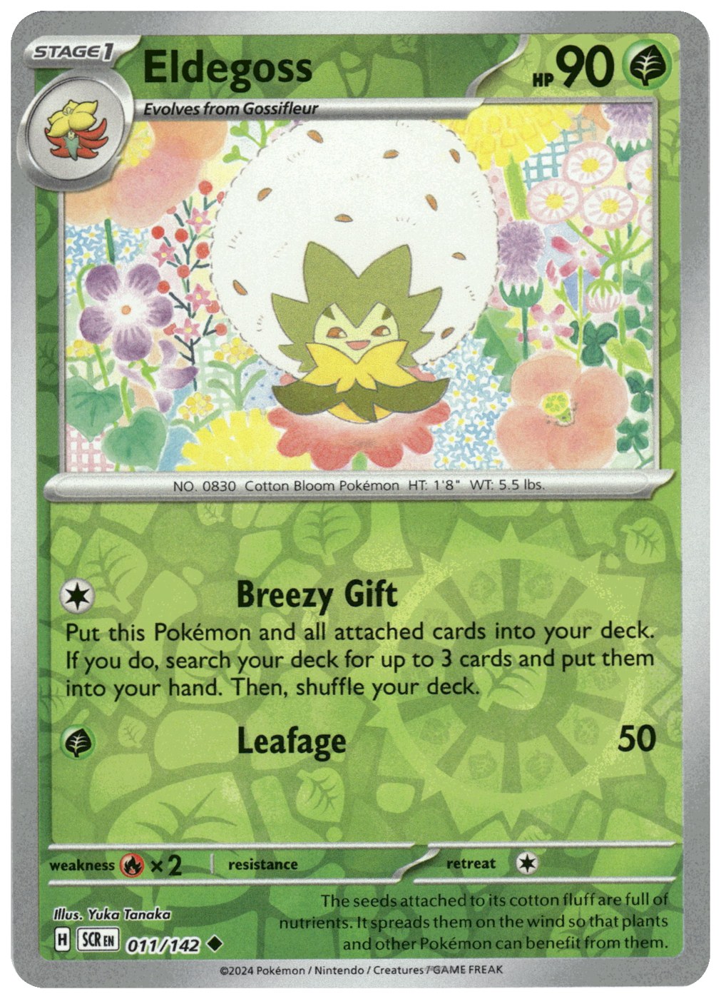 Eldegoss