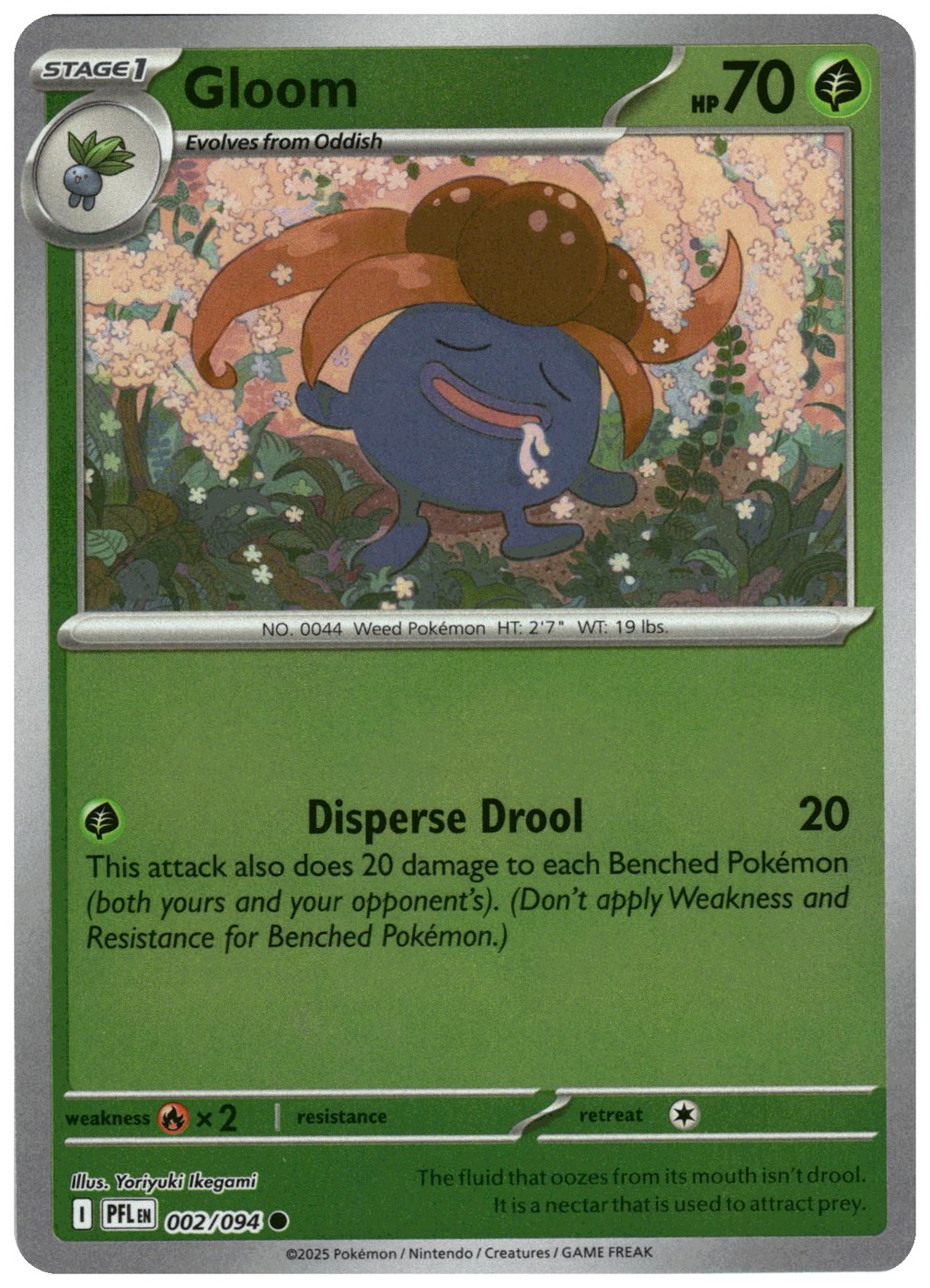 Gloom