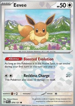 Eevee foto 1