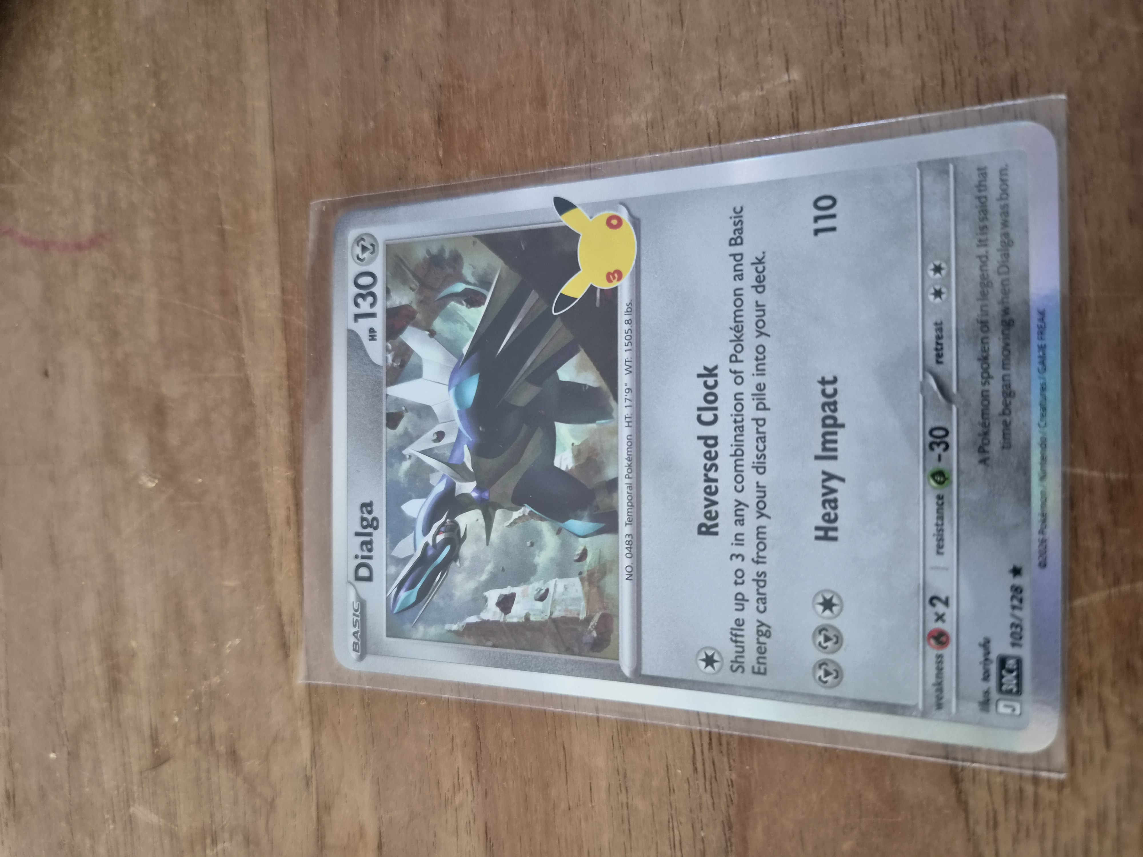 Dialga