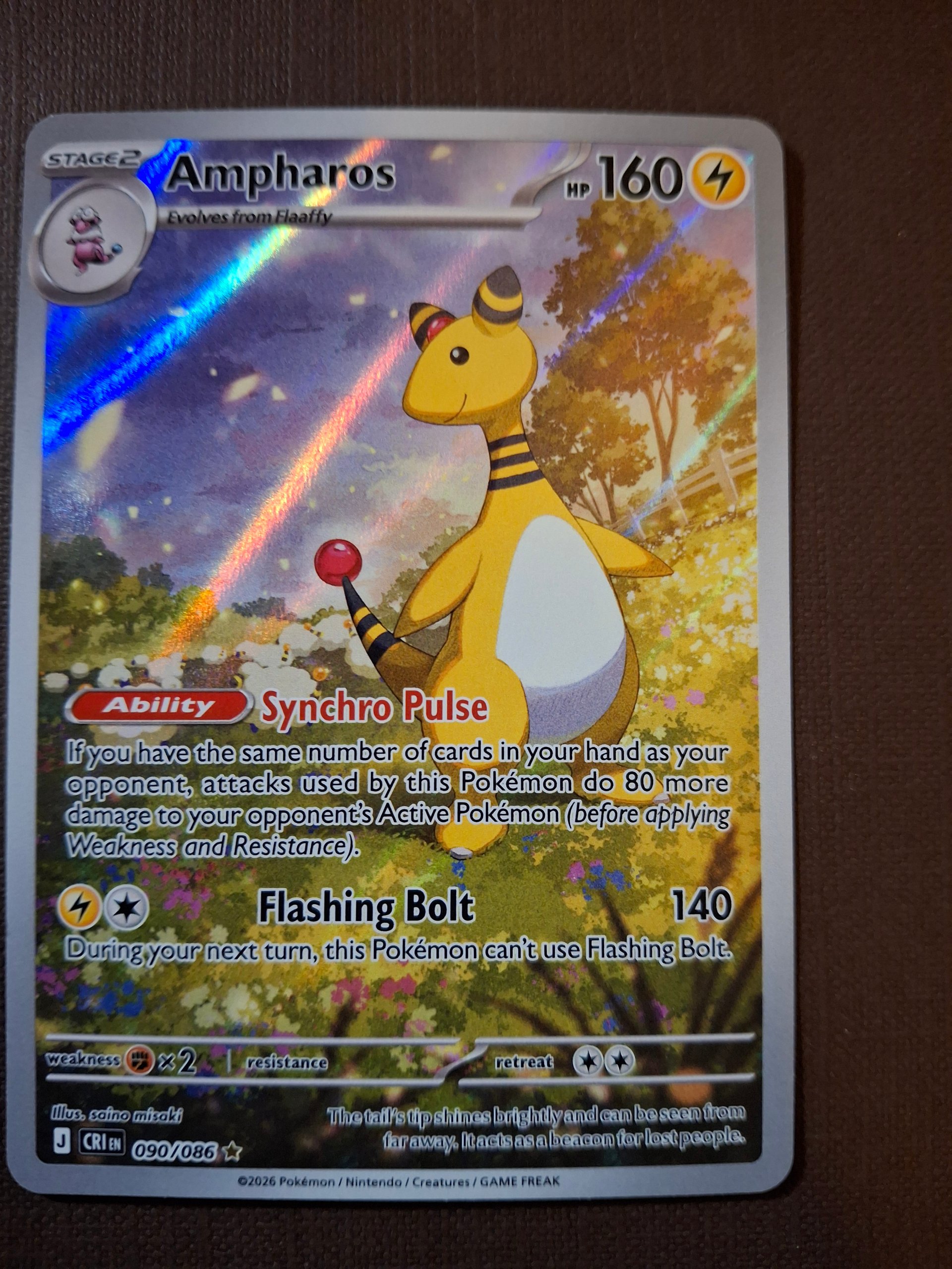 Ampharos foto 1
