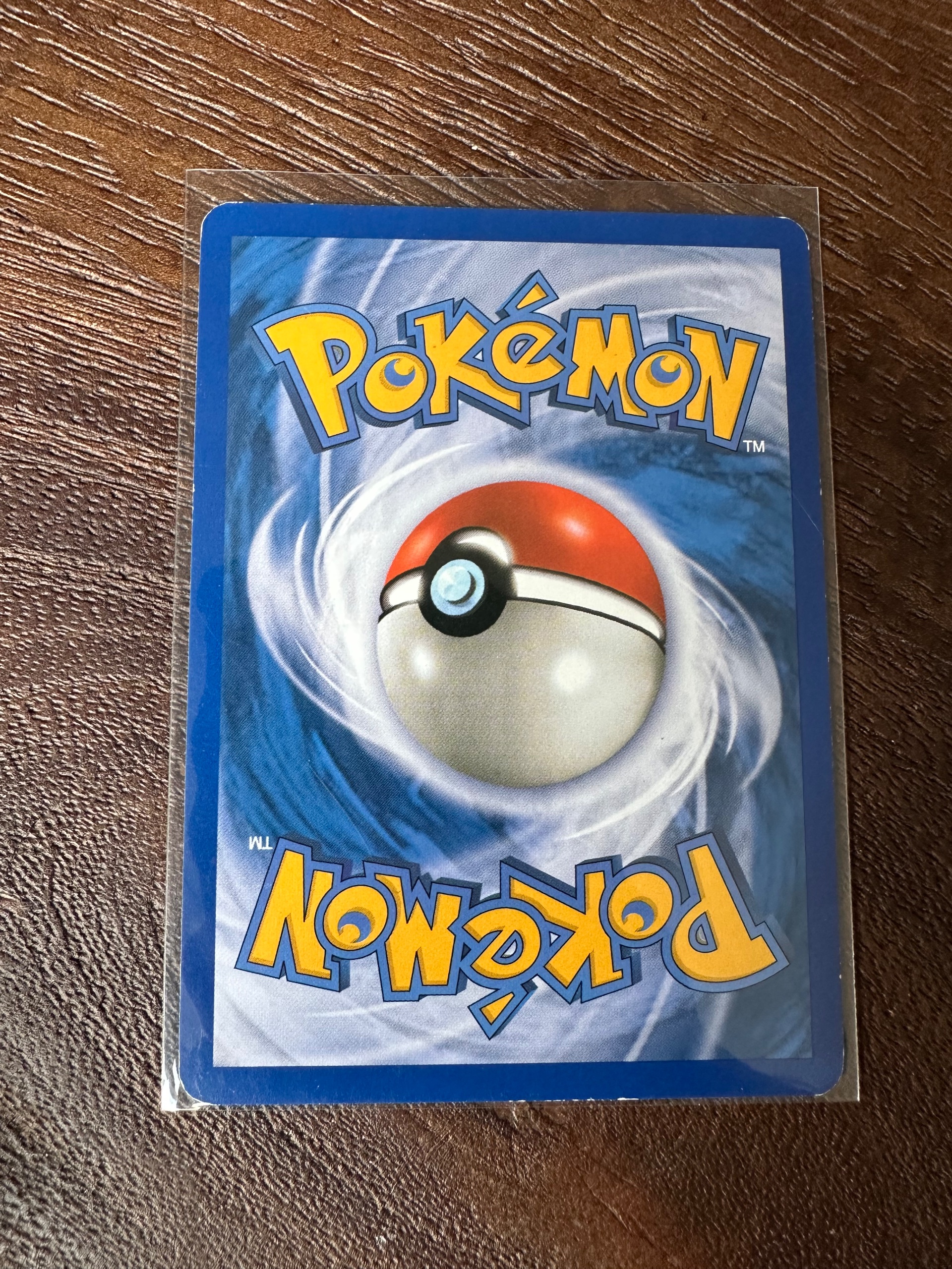 Riolu foto 2