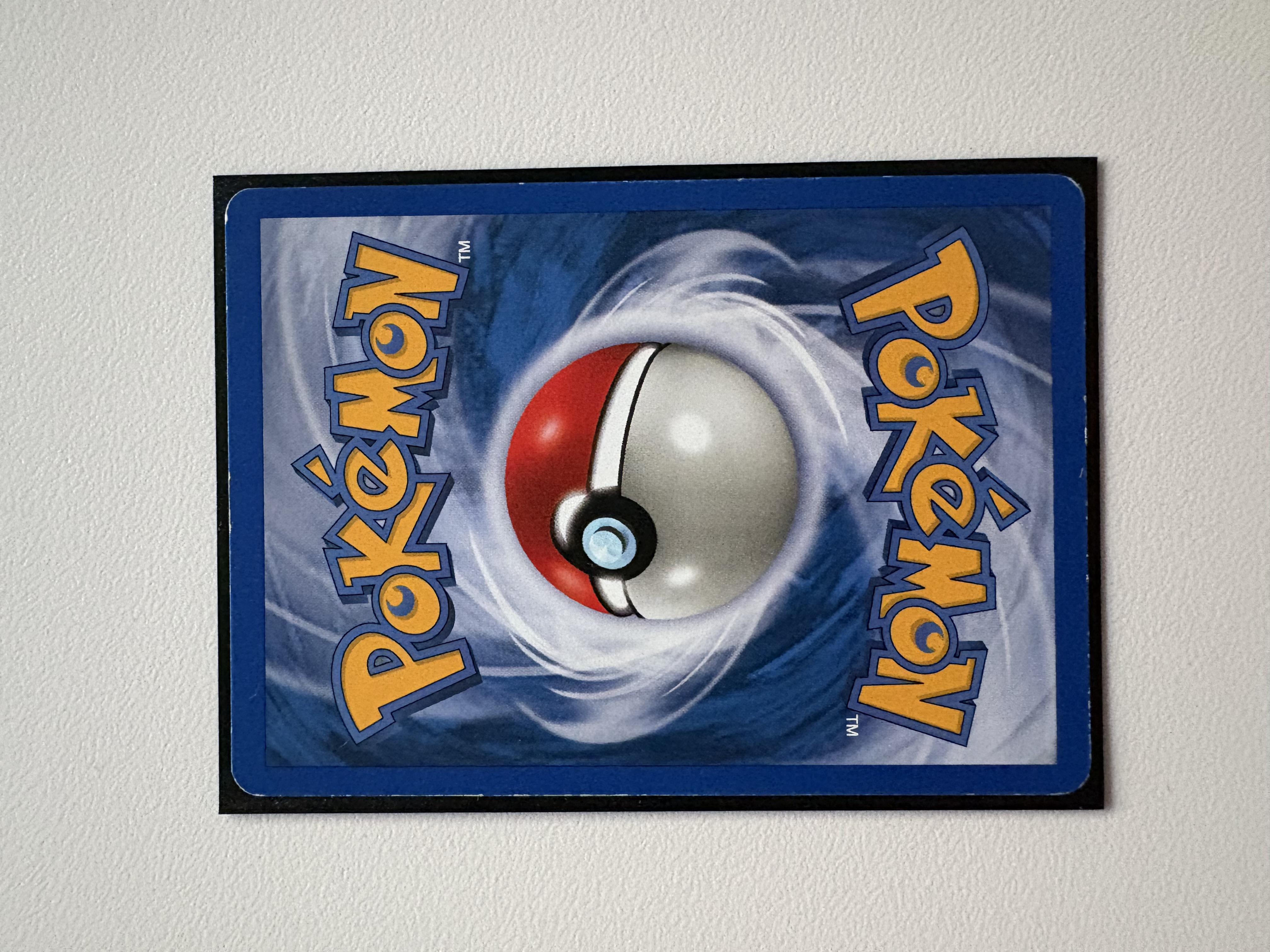 Entei foto 2