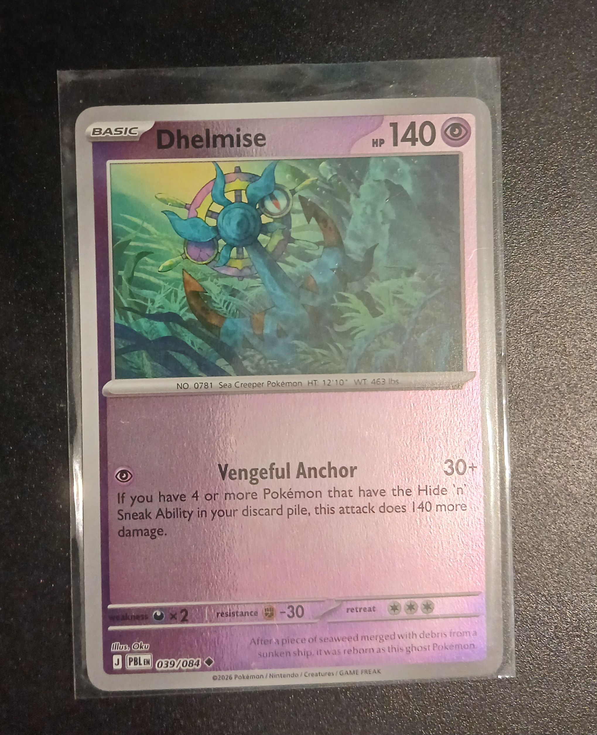 Dhelmise foto 1