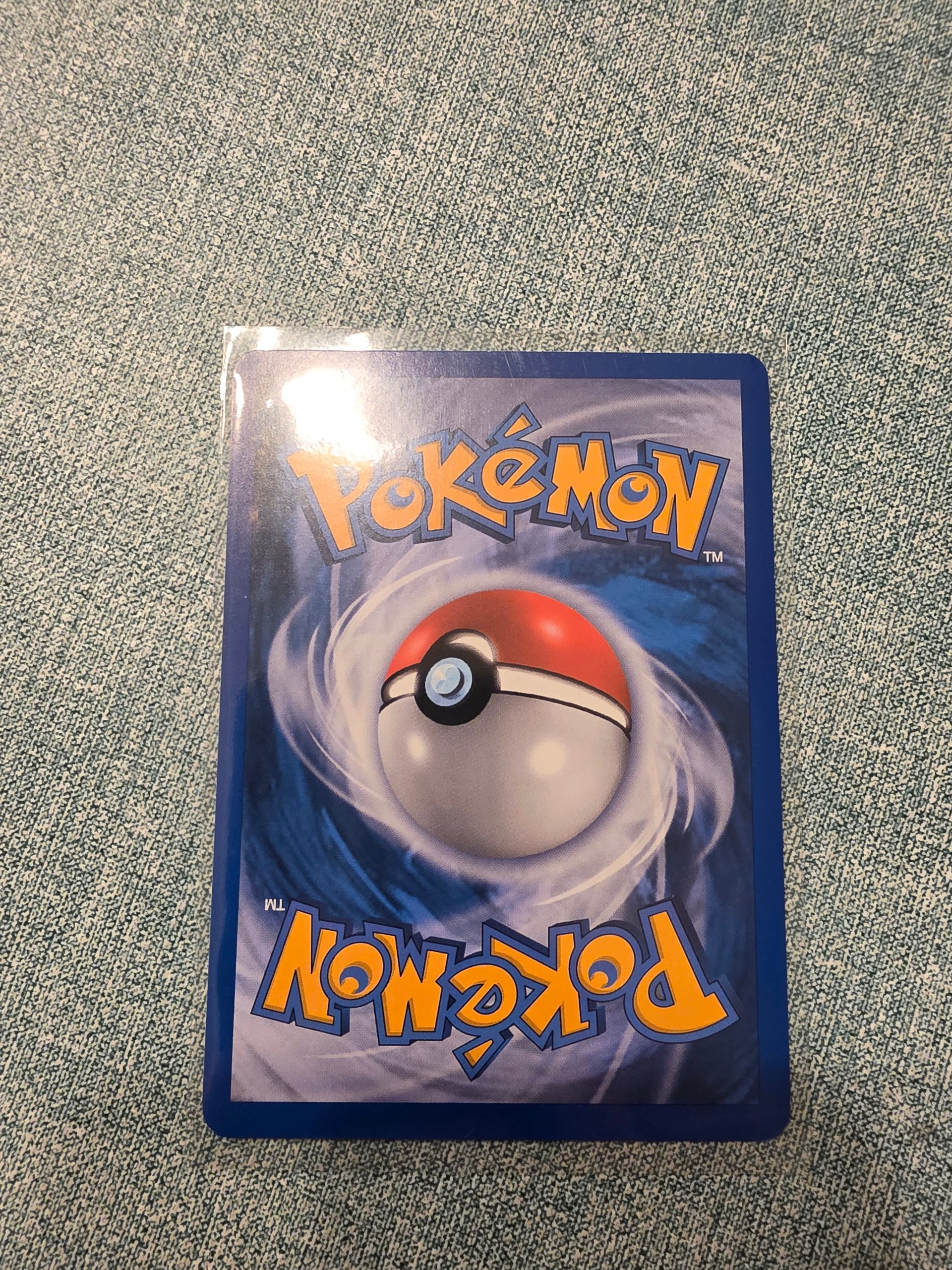 Duskull foto 2