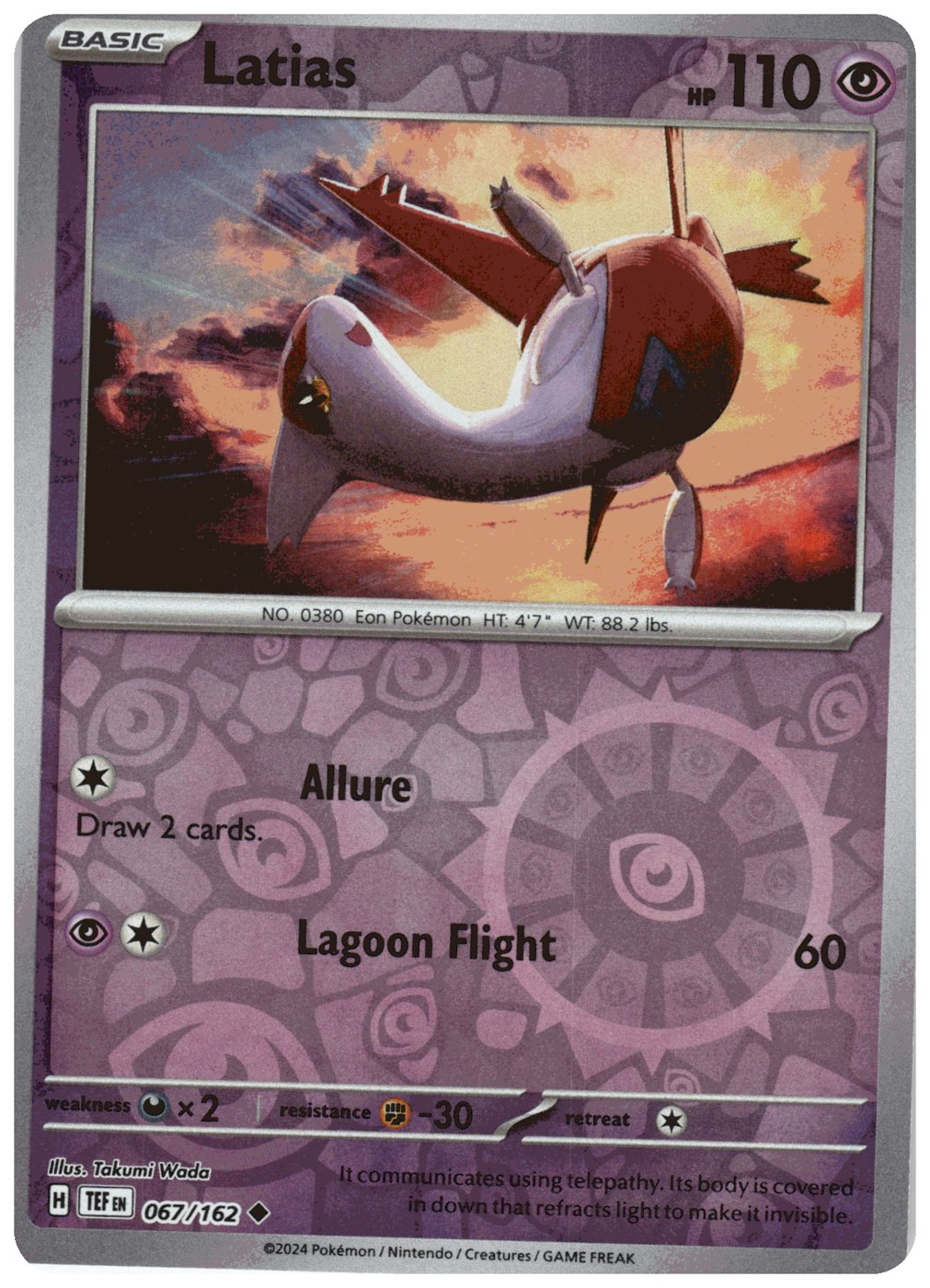 Latias