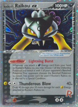Rocket's Raikou ex foto 1