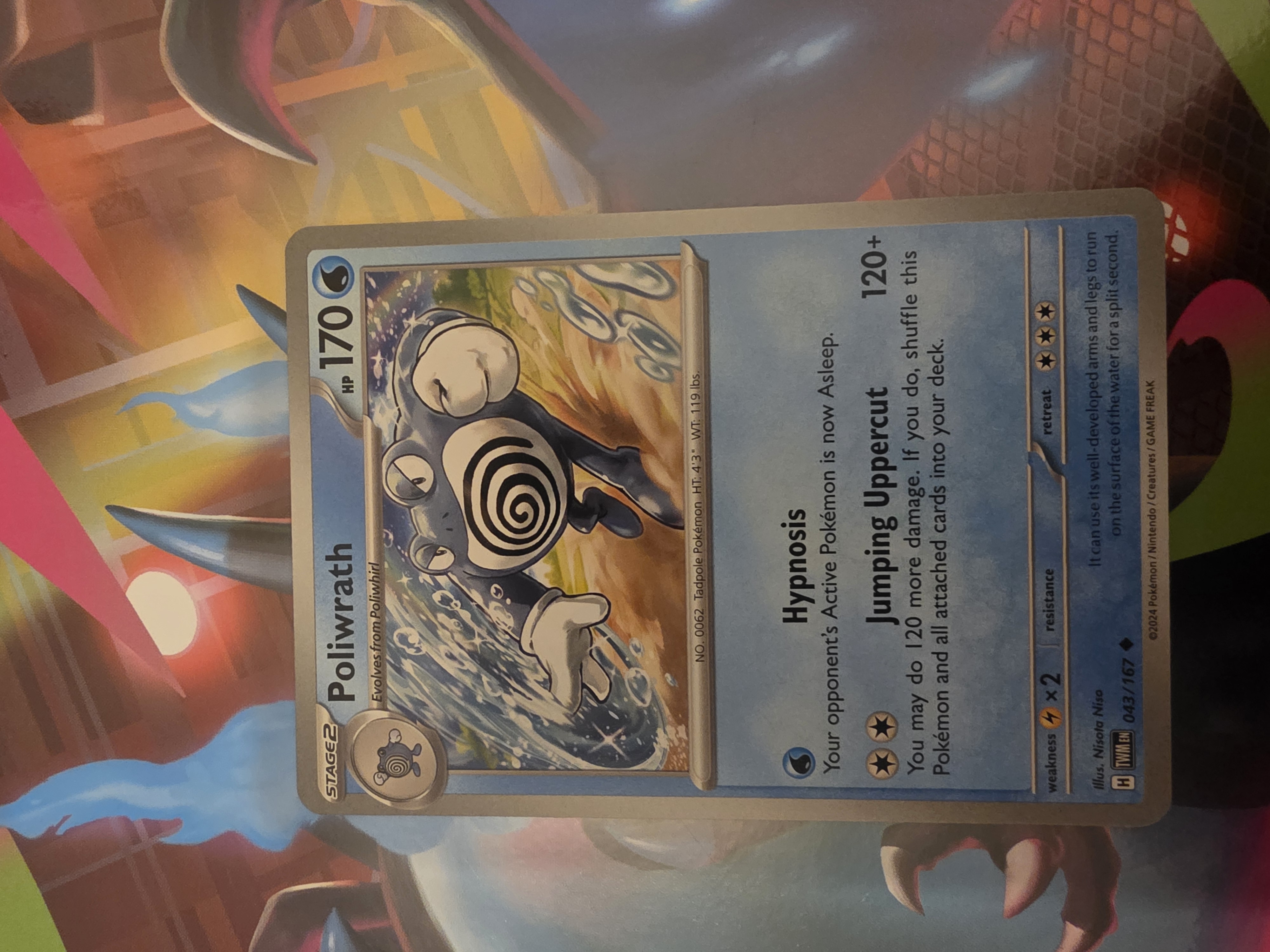 Poliwrath foto 1